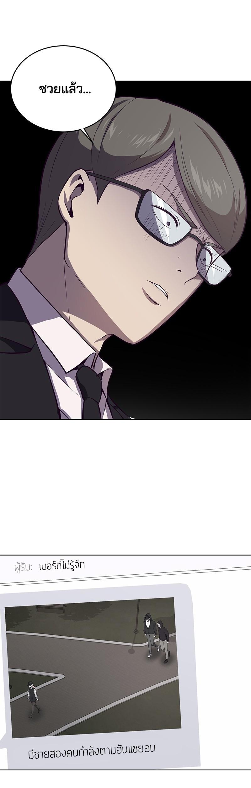 Manga-lc-com อ่านมังงะ อ่านการ์ตูน ออนไลน์ ฟรี The Boy of Death ตอนที่ 1 2 3 4 5 6 7 8 9 10 11 12 13 14 ฟรี ไม่มีโฆษณา Manga-lc - อ่าน มังงะ อ่าน การ์ตูน ออนไลน์ อ่านมังงะ ฟรี