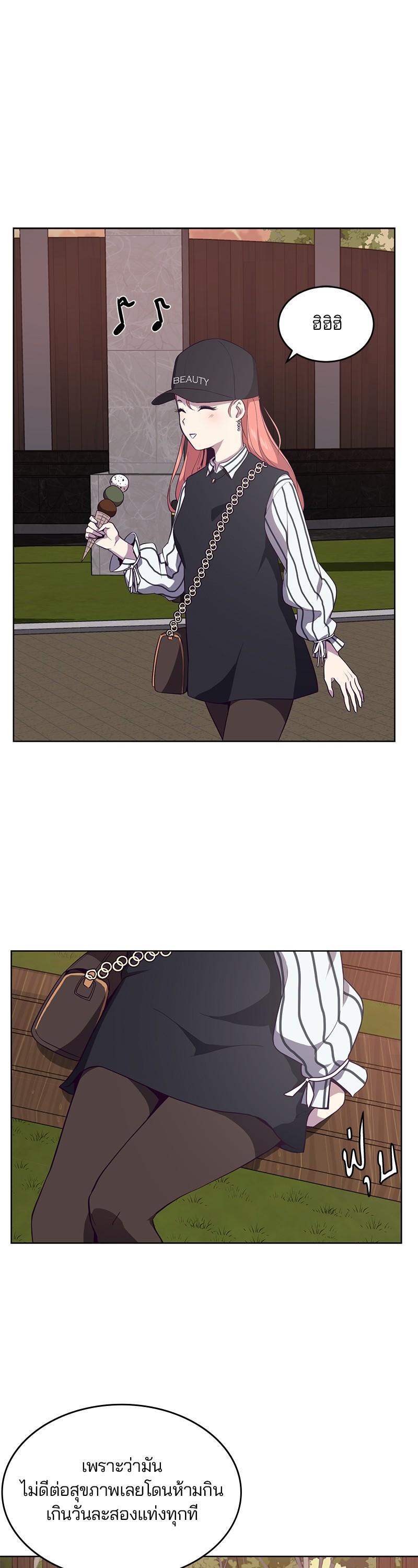 Manga-lc-com อ่านมังงะ อ่านการ์ตูน ออนไลน์ ฟรี The Boy of Death ตอนที่ 1 2 3 4 5 6 7 8 9 10 11 12 13 14 ฟรี ไม่มีโฆษณา Manga-lc - อ่าน มังงะ อ่าน การ์ตูน ออนไลน์ อ่านมังงะ ฟรี