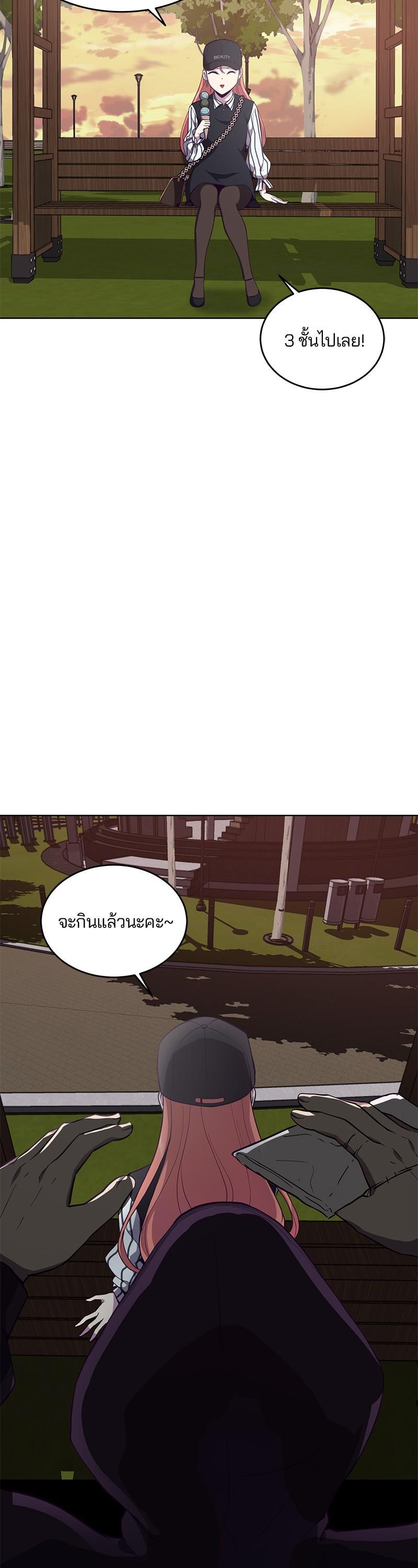 Manga-lc-com อ่านมังงะ อ่านการ์ตูน ออนไลน์ ฟรี The Boy of Death ตอนที่ 1 2 3 4 5 6 7 8 9 10 11 12 13 14 ฟรี ไม่มีโฆษณา Manga-lc - อ่าน มังงะ อ่าน การ์ตูน ออนไลน์ อ่านมังงะ ฟรี