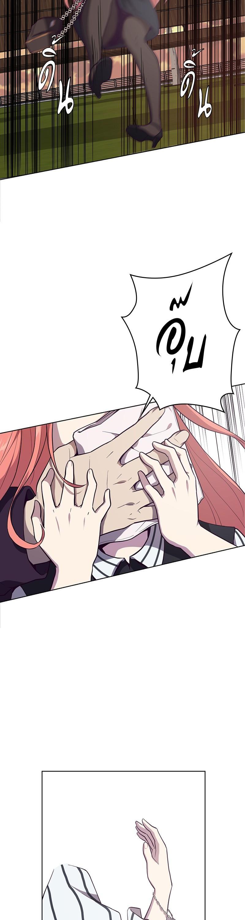 Manga-lc-com อ่านมังงะ อ่านการ์ตูน ออนไลน์ ฟรี The Boy of Death ตอนที่ 1 2 3 4 5 6 7 8 9 10 11 12 13 14 ฟรี ไม่มีโฆษณา Manga-lc - อ่าน มังงะ อ่าน การ์ตูน ออนไลน์ อ่านมังงะ ฟรี