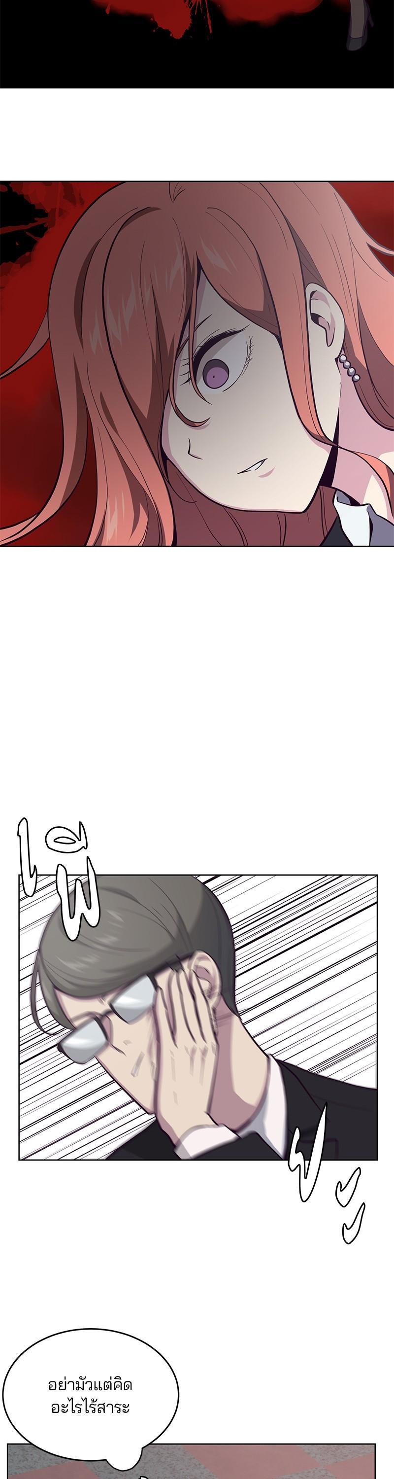 Manga-lc-com อ่านมังงะ อ่านการ์ตูน ออนไลน์ ฟรี The Boy of Death ตอนที่ 1 2 3 4 5 6 7 8 9 10 11 12 13 14 ฟรี ไม่มีโฆษณา Manga-lc - อ่าน มังงะ อ่าน การ์ตูน ออนไลน์ อ่านมังงะ ฟรี