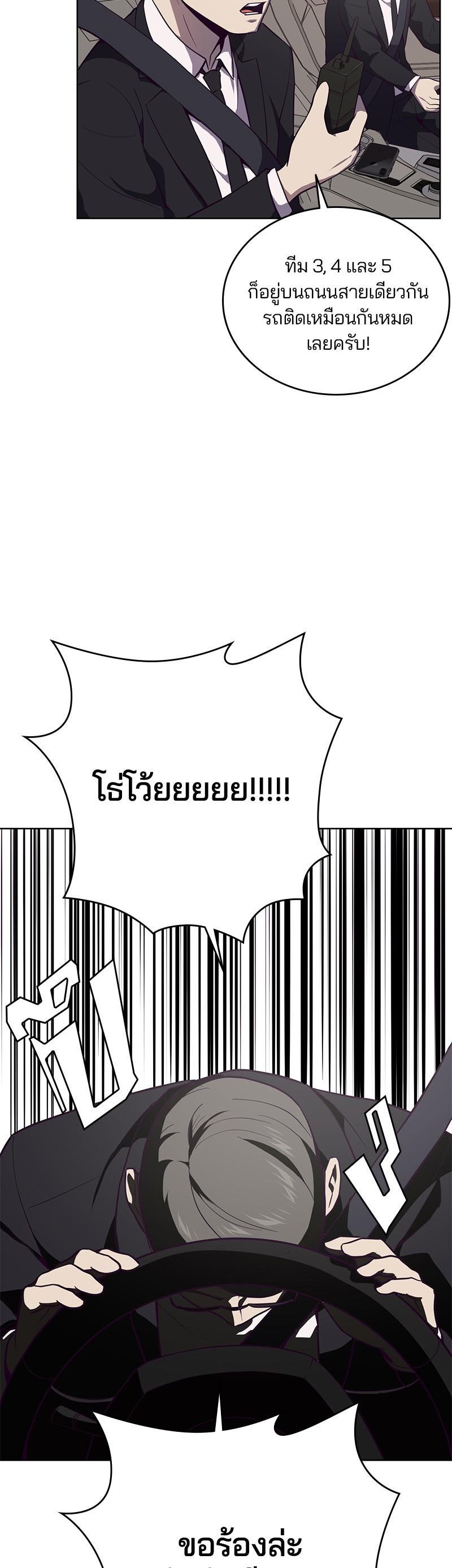 Manga-lc-com อ่านมังงะ อ่านการ์ตูน ออนไลน์ ฟรี The Boy of Death ตอนที่ 1 2 3 4 5 6 7 8 9 10 11 12 13 14 ฟรี ไม่มีโฆษณา Manga-lc - อ่าน มังงะ อ่าน การ์ตูน ออนไลน์ อ่านมังงะ ฟรี