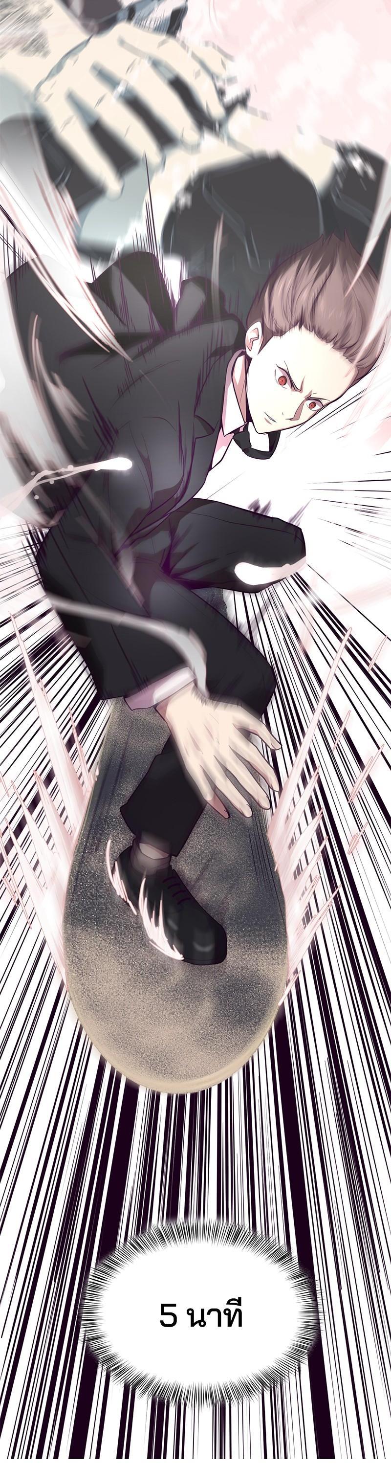 Manga-lc-com อ่านมังงะ อ่านการ์ตูน ออนไลน์ ฟรี The Boy of Death ตอนที่ 1 2 3 4 5 6 7 8 9 10 11 12 13 14 ฟรี ไม่มีโฆษณา Manga-lc - อ่าน มังงะ อ่าน การ์ตูน ออนไลน์ อ่านมังงะ ฟรี