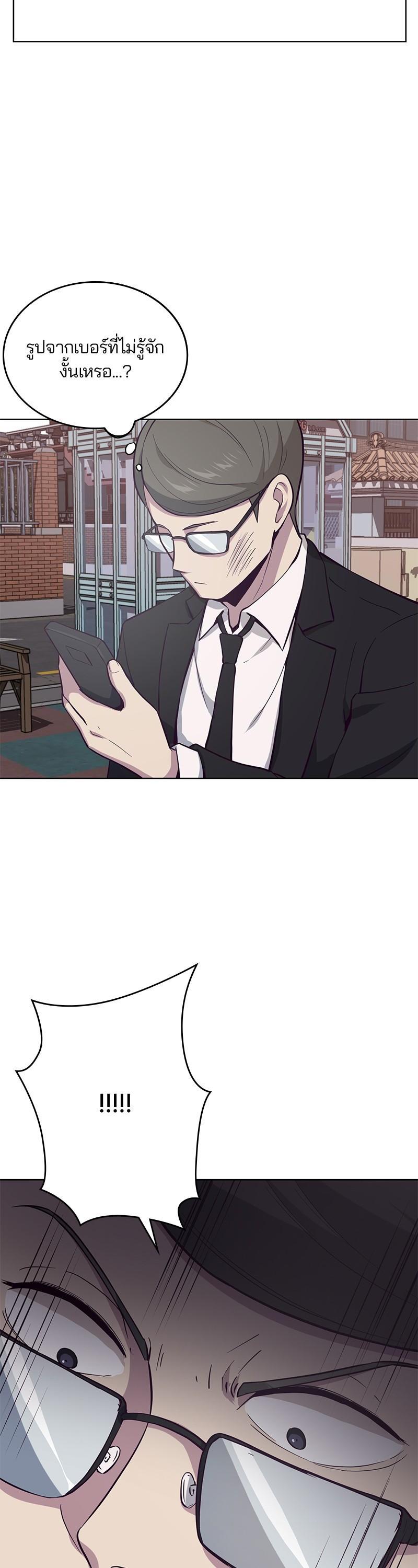 Manga-lc-com อ่านมังงะ อ่านการ์ตูน ออนไลน์ ฟรี The Boy of Death ตอนที่ 1 2 3 4 5 6 7 8 9 10 11 12 13 14 ฟรี ไม่มีโฆษณา Manga-lc - อ่าน มังงะ อ่าน การ์ตูน ออนไลน์ อ่านมังงะ ฟรี