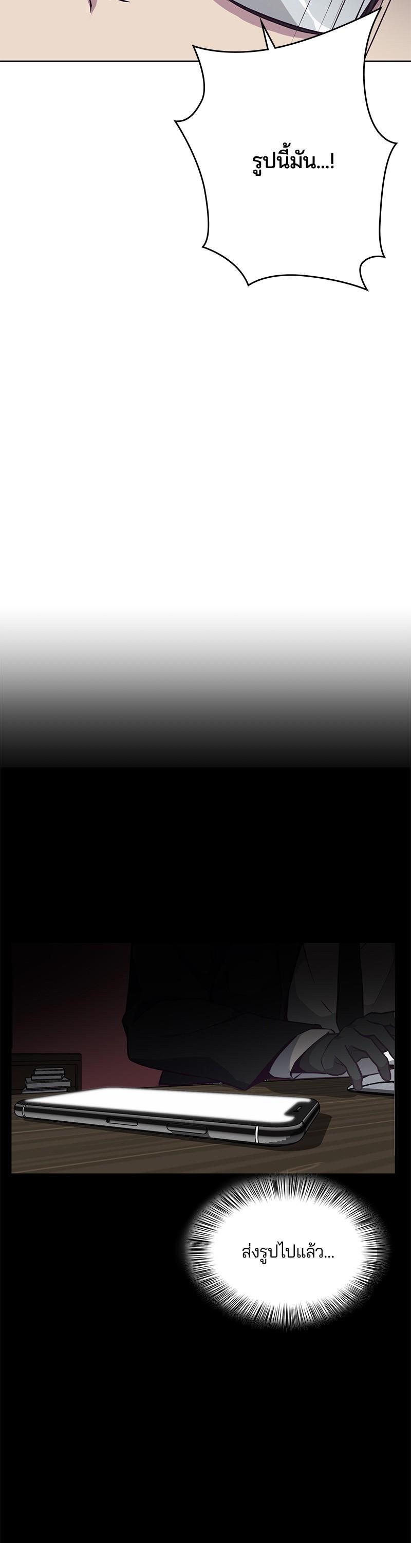 Manga-lc-com อ่านมังงะ อ่านการ์ตูน ออนไลน์ ฟรี The Boy of Death ตอนที่ 1 2 3 4 5 6 7 8 9 10 11 12 13 14 ฟรี ไม่มีโฆษณา Manga-lc - อ่าน มังงะ อ่าน การ์ตูน ออนไลน์ อ่านมังงะ ฟรี