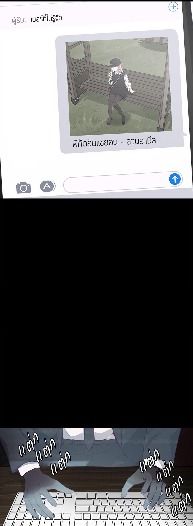 Manga-lc-com อ่านมังงะ อ่านการ์ตูน ออนไลน์ ฟรี The Boy of Death ตอนที่ 1 2 3 4 5 6 7 8 9 10 11 12 13 14 ฟรี ไม่มีโฆษณา Manga-lc - อ่าน มังงะ อ่าน การ์ตูน ออนไลน์ อ่านมังงะ ฟรี