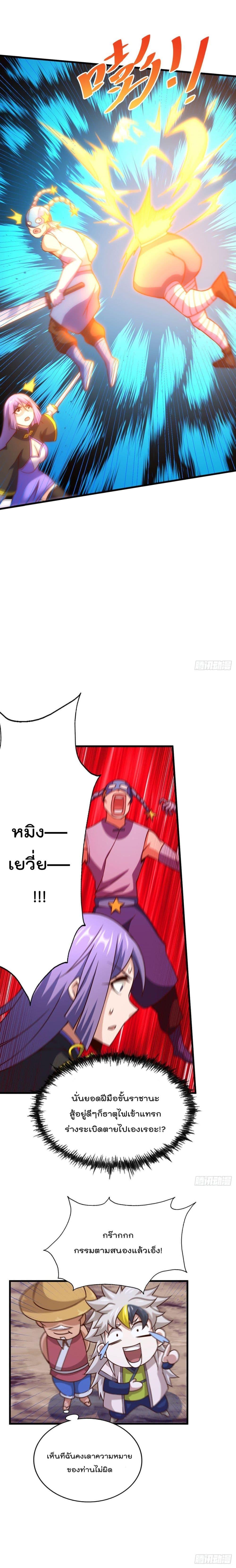 Manga-lc-com อ่านมังงะ อ่านการ์ตูน ออนไลน์ ฟรี Who is your Daddy ตอนที่ 1 2 3 4 5 6 7 8 9 10 11 12 13 14 ฟรี ไม่มีโฆษณา Manga-lc - อ่าน มังงะ อ่าน การ์ตูน ออนไลน์ อ่านมังงะ ฟรี