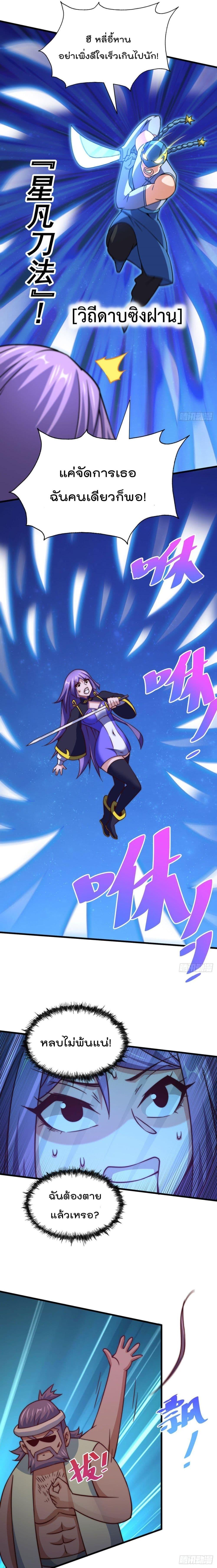 Manga-lc-com อ่านมังงะ อ่านการ์ตูน ออนไลน์ ฟรี Who is your Daddy ตอนที่ 1 2 3 4 5 6 7 8 9 10 11 12 13 14 ฟรี ไม่มีโฆษณา Manga-lc - อ่าน มังงะ อ่าน การ์ตูน ออนไลน์ อ่านมังงะ ฟรี