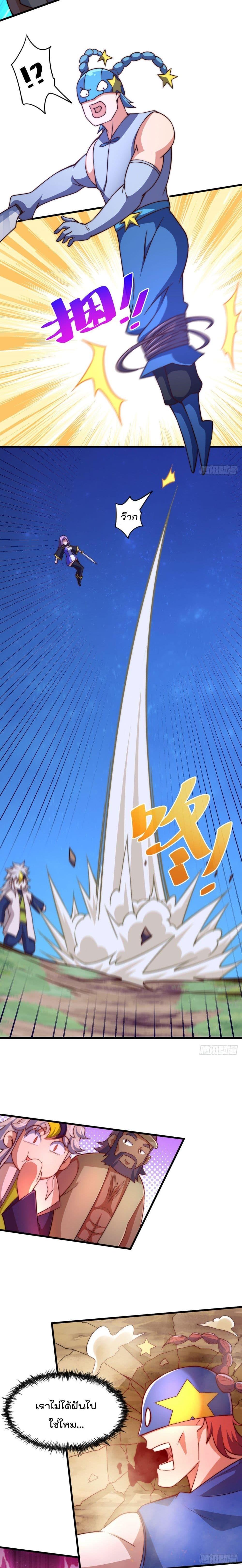 Manga-lc-com อ่านมังงะ อ่านการ์ตูน ออนไลน์ ฟรี Who is your Daddy ตอนที่ 1 2 3 4 5 6 7 8 9 10 11 12 13 14 ฟรี ไม่มีโฆษณา Manga-lc - อ่าน มังงะ อ่าน การ์ตูน ออนไลน์ อ่านมังงะ ฟรี