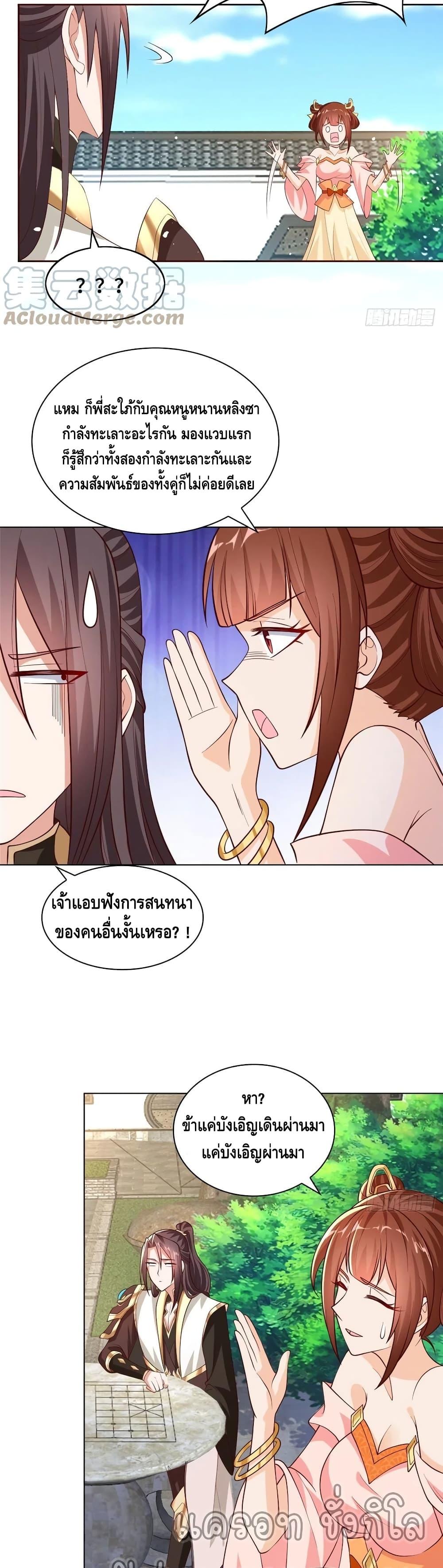 Manga-lc-com อ่านมังงะ อ่านการ์ตูน ออนไลน์ ฟรี DragonShepherd ตอนที่ 1 2 3 4 5 6 7 8 9 10 11 12 13 14 ฟรี ไม่มีโฆษณา Manga-lc - อ่าน มังงะ อ่าน การ์ตูน ออนไลน์ อ่านมังงะ ฟรี