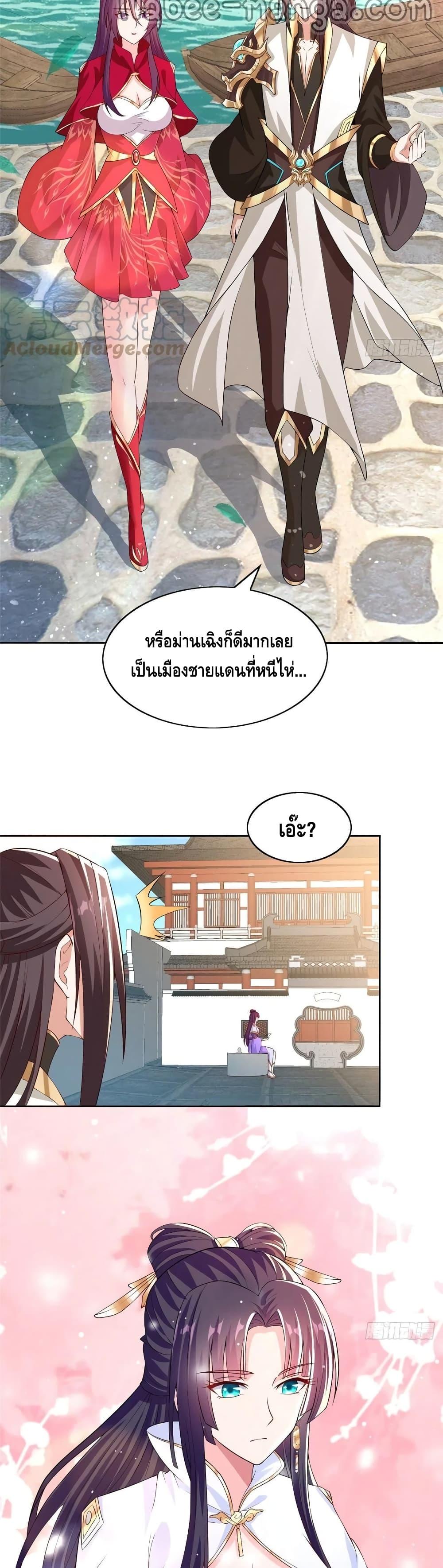 Manga-lc-com อ่านมังงะ อ่านการ์ตูน ออนไลน์ ฟรี DragonShepherd ตอนที่ 1 2 3 4 5 6 7 8 9 10 11 12 13 14 ฟรี ไม่มีโฆษณา Manga-lc - อ่าน มังงะ อ่าน การ์ตูน ออนไลน์ อ่านมังงะ ฟรี