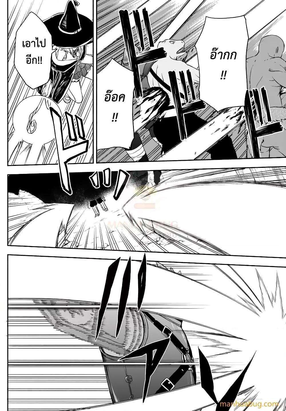 Manga-lc-com อ่านมังงะ อ่านการ์ตูน ออนไลน์ ฟรี ISEKAIKADOMUS ตอนที่ 1 2 3 4 5 6 7 8 9 10 11 12 13 14 ฟรี ไม่มีโฆษณา Manga-lc - อ่าน มังงะ อ่าน การ์ตูน ออนไลน์ อ่านมังงะ ฟรี