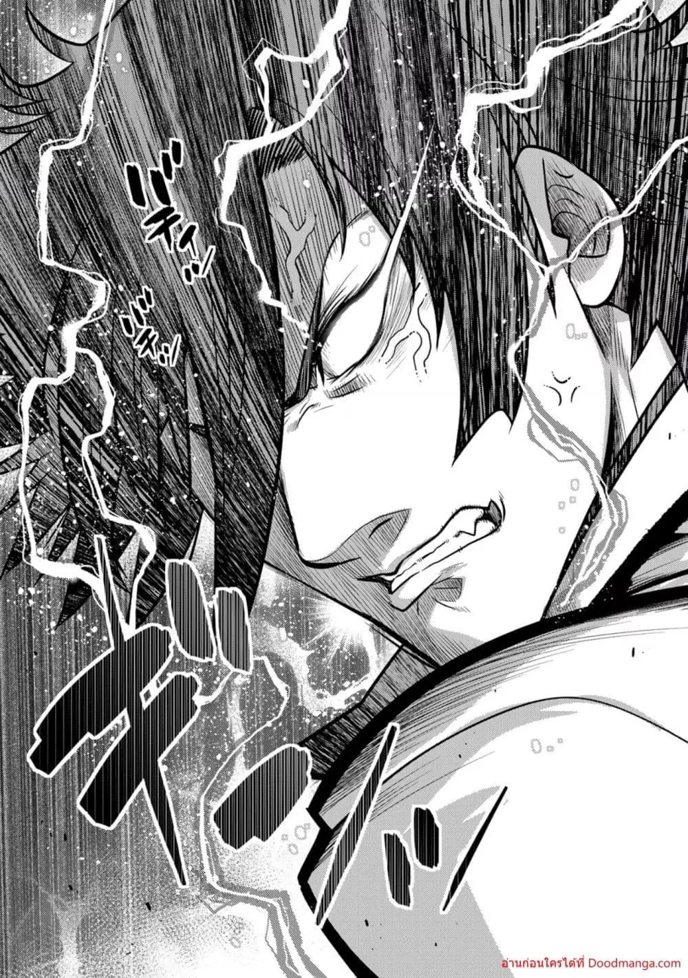 Manga-lc-com อ่านมังงะ อ่านการ์ตูน ออนไลน์ ฟรี OchikoboreDatt ตอนที่ 1 2 3 4 5 6 7 8 9 10 11 12 13 14 ฟรี ไม่มีโฆษณา Manga-lc - อ่าน มังงะ อ่าน การ์ตูน ออนไลน์ อ่านมังงะ ฟรี