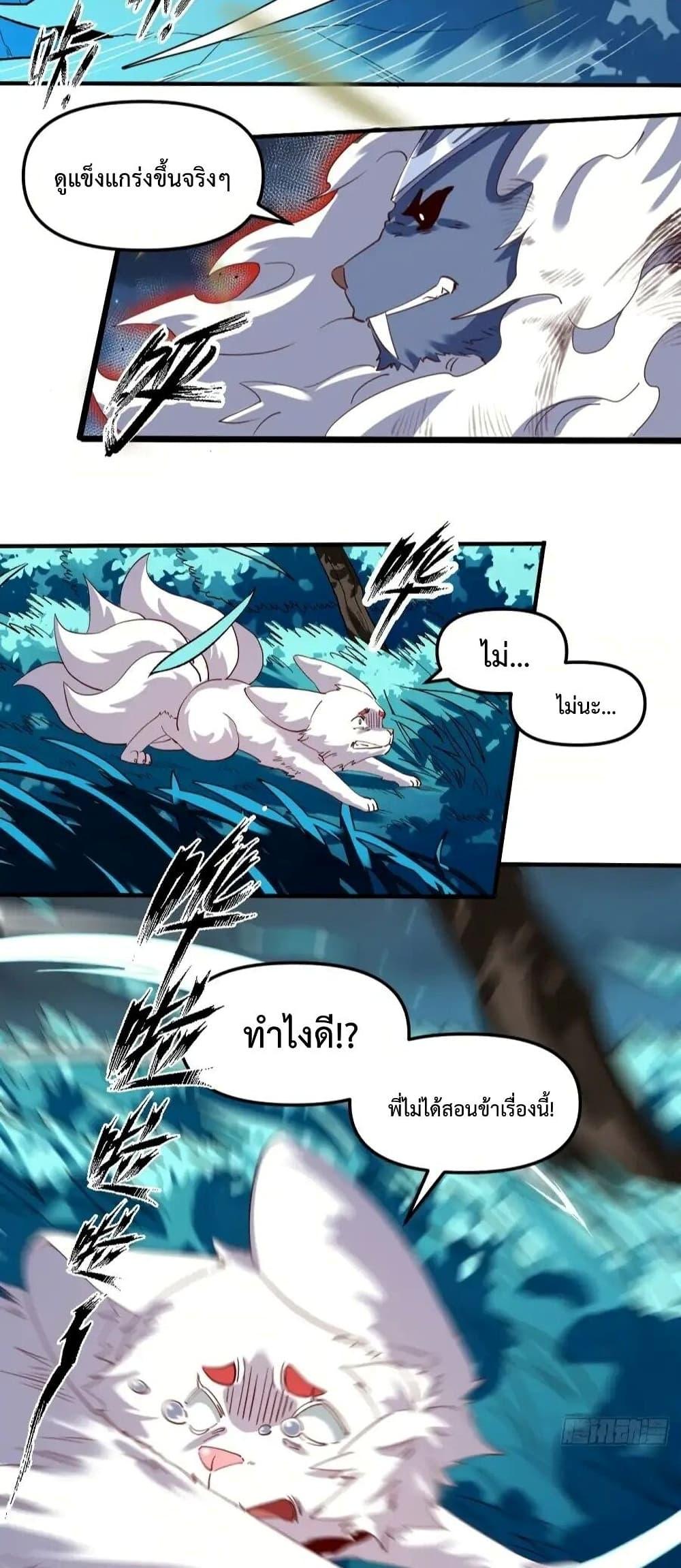Manga-lc-com อ่านมังงะ อ่านการ์ตูน ออนไลน์ ฟรี ItTurnsOutTh ตอนที่ 1 2 3 4 5 6 7 8 9 10 11 12 13 14 ฟรี ไม่มีโฆษณา Manga-lc - อ่าน มังงะ อ่าน การ์ตูน ออนไลน์ อ่านมังงะ ฟรี