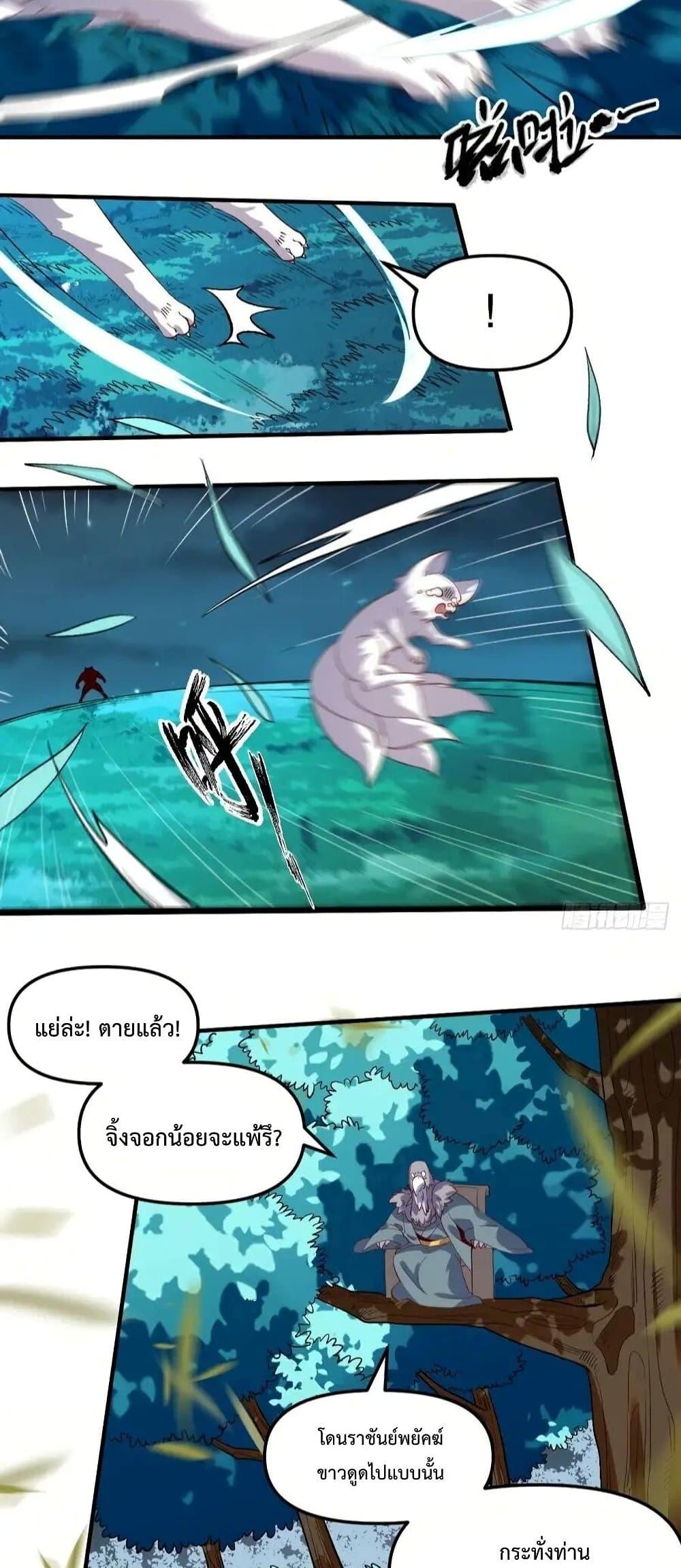 Manga-lc-com อ่านมังงะ อ่านการ์ตูน ออนไลน์ ฟรี ItTurnsOutTh ตอนที่ 1 2 3 4 5 6 7 8 9 10 11 12 13 14 ฟรี ไม่มีโฆษณา Manga-lc - อ่าน มังงะ อ่าน การ์ตูน ออนไลน์ อ่านมังงะ ฟรี
