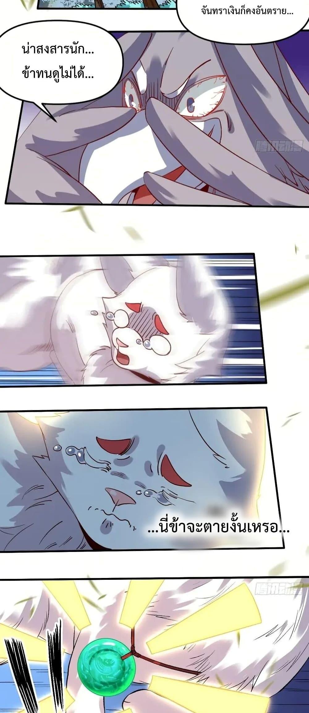 Manga-lc-com อ่านมังงะ อ่านการ์ตูน ออนไลน์ ฟรี ItTurnsOutTh ตอนที่ 1 2 3 4 5 6 7 8 9 10 11 12 13 14 ฟรี ไม่มีโฆษณา Manga-lc - อ่าน มังงะ อ่าน การ์ตูน ออนไลน์ อ่านมังงะ ฟรี