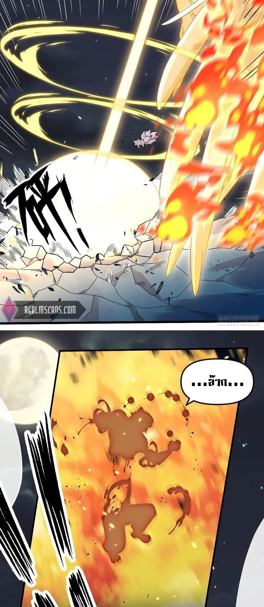 Manga-lc-com อ่านมังงะ อ่านการ์ตูน ออนไลน์ ฟรี ItTurnsOutTh ตอนที่ 1 2 3 4 5 6 7 8 9 10 11 12 13 14 ฟรี ไม่มีโฆษณา Manga-lc - อ่าน มังงะ อ่าน การ์ตูน ออนไลน์ อ่านมังงะ ฟรี