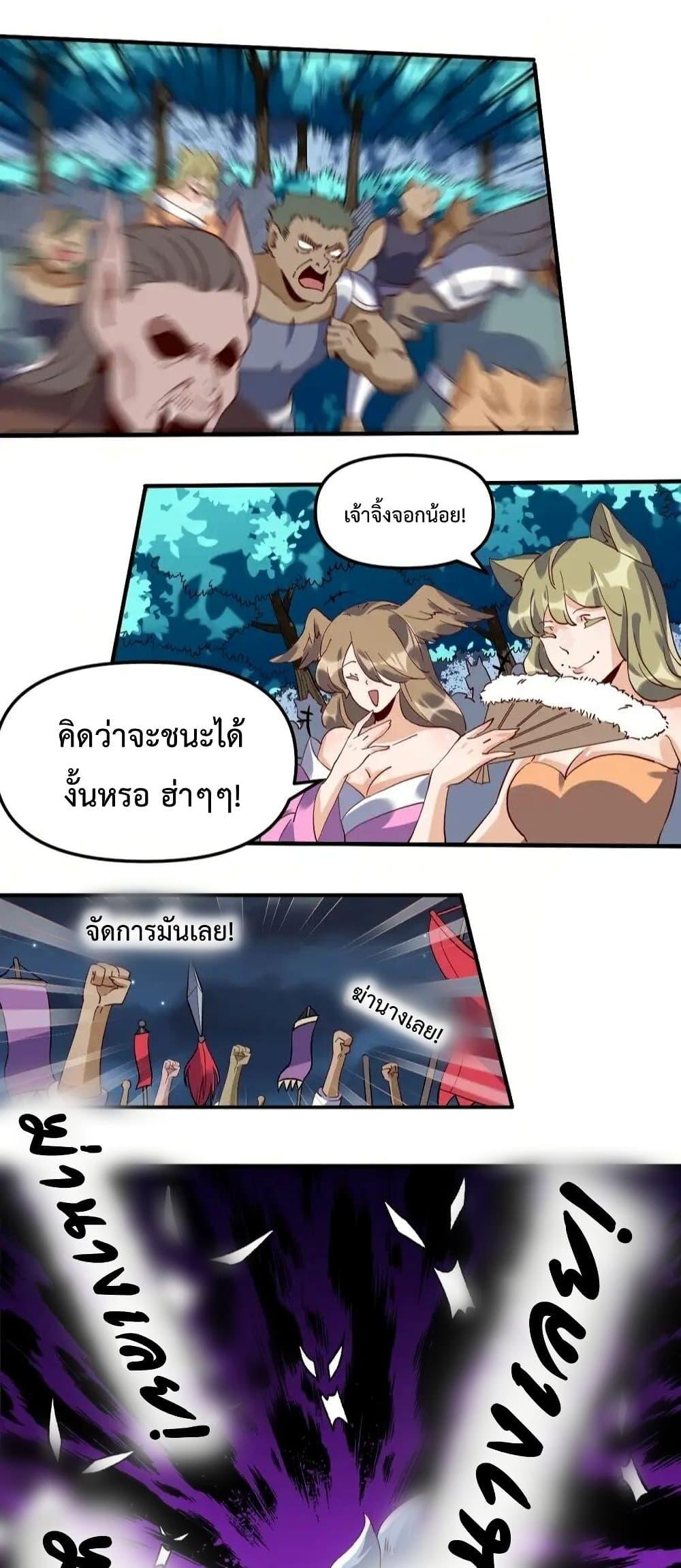 Manga-lc-com อ่านมังงะ อ่านการ์ตูน ออนไลน์ ฟรี ItTurnsOutTh ตอนที่ 1 2 3 4 5 6 7 8 9 10 11 12 13 14 ฟรี ไม่มีโฆษณา Manga-lc - อ่าน มังงะ อ่าน การ์ตูน ออนไลน์ อ่านมังงะ ฟรี