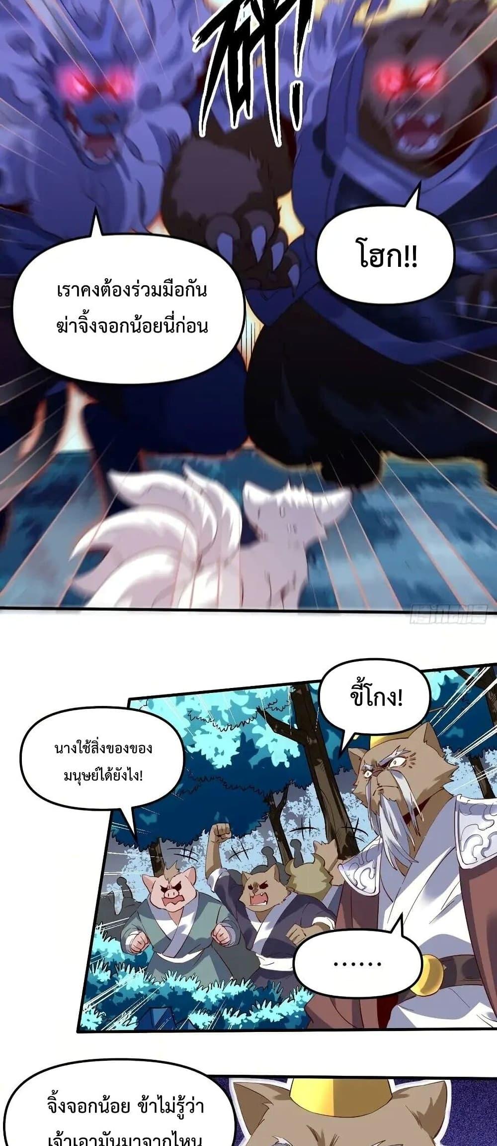 Manga-lc-com อ่านมังงะ อ่านการ์ตูน ออนไลน์ ฟรี ItTurnsOutTh ตอนที่ 1 2 3 4 5 6 7 8 9 10 11 12 13 14 ฟรี ไม่มีโฆษณา Manga-lc - อ่าน มังงะ อ่าน การ์ตูน ออนไลน์ อ่านมังงะ ฟรี
