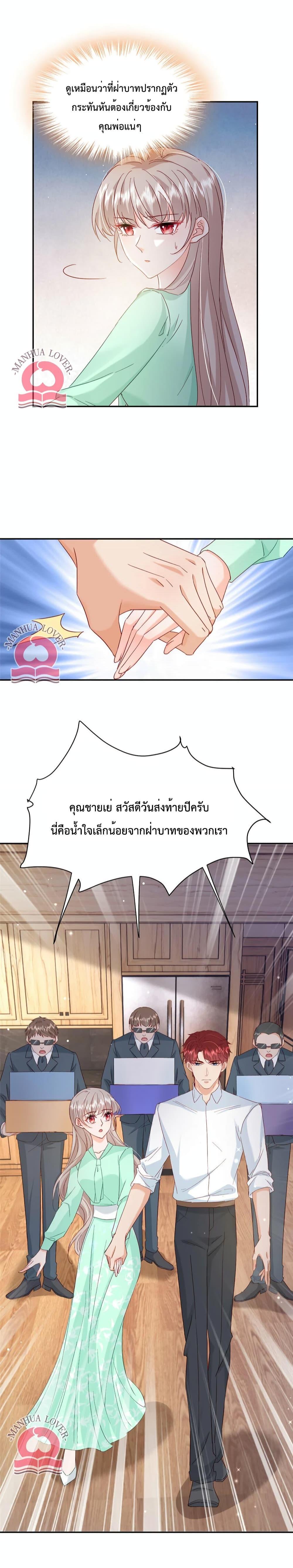 Manga-lc-com อ่านมังงะ อ่านการ์ตูน ออนไลน์ ฟรี Declaration of love ตอนที่ 1 2 3 4 5 6 7 8 9 10 11 12 13 14 ฟรี ไม่มีโฆษณา Manga-lc - อ่าน มังงะ อ่าน การ์ตูน ออนไลน์ อ่านมังงะ ฟรี