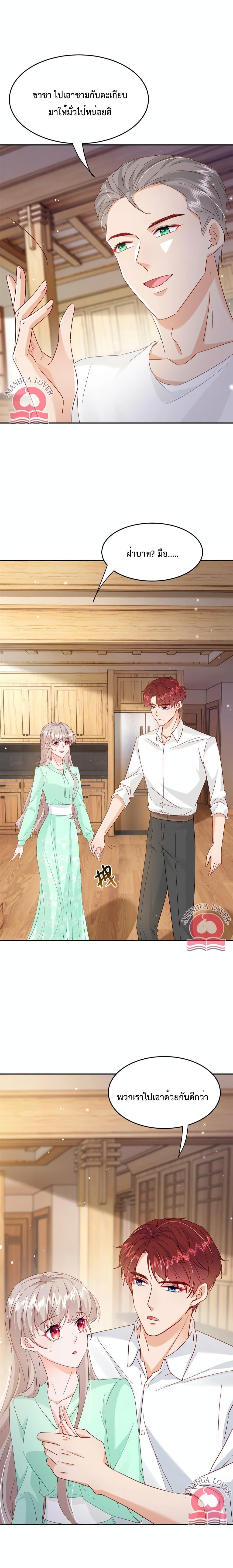 Manga-lc-com อ่านมังงะ อ่านการ์ตูน ออนไลน์ ฟรี Declaration of love ตอนที่ 1 2 3 4 5 6 7 8 9 10 11 12 13 14 ฟรี ไม่มีโฆษณา Manga-lc - อ่าน มังงะ อ่าน การ์ตูน ออนไลน์ อ่านมังงะ ฟรี