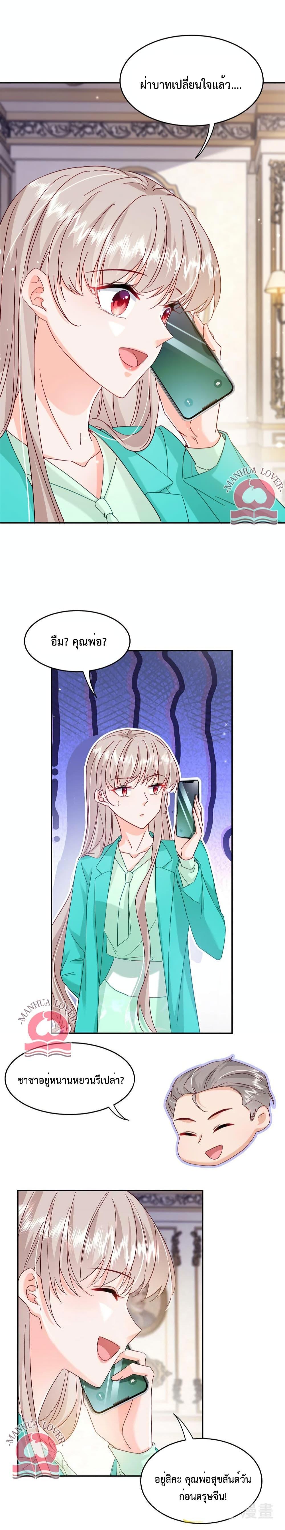 Manga-lc-com อ่านมังงะ อ่านการ์ตูน ออนไลน์ ฟรี Declaration of love ตอนที่ 1 2 3 4 5 6 7 8 9 10 11 12 13 14 ฟรี ไม่มีโฆษณา Manga-lc - อ่าน มังงะ อ่าน การ์ตูน ออนไลน์ อ่านมังงะ ฟรี