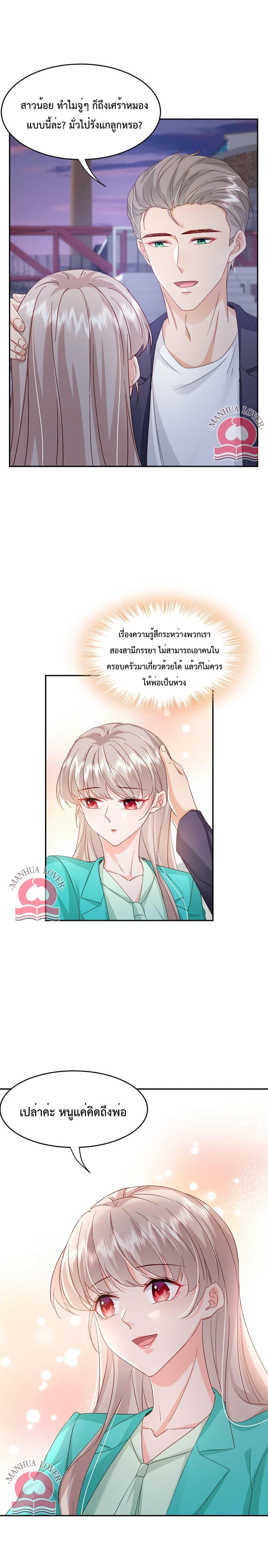 Manga-lc-com อ่านมังงะ อ่านการ์ตูน ออนไลน์ ฟรี Declaration of love ตอนที่ 1 2 3 4 5 6 7 8 9 10 11 12 13 14 ฟรี ไม่มีโฆษณา Manga-lc - อ่าน มังงะ อ่าน การ์ตูน ออนไลน์ อ่านมังงะ ฟรี