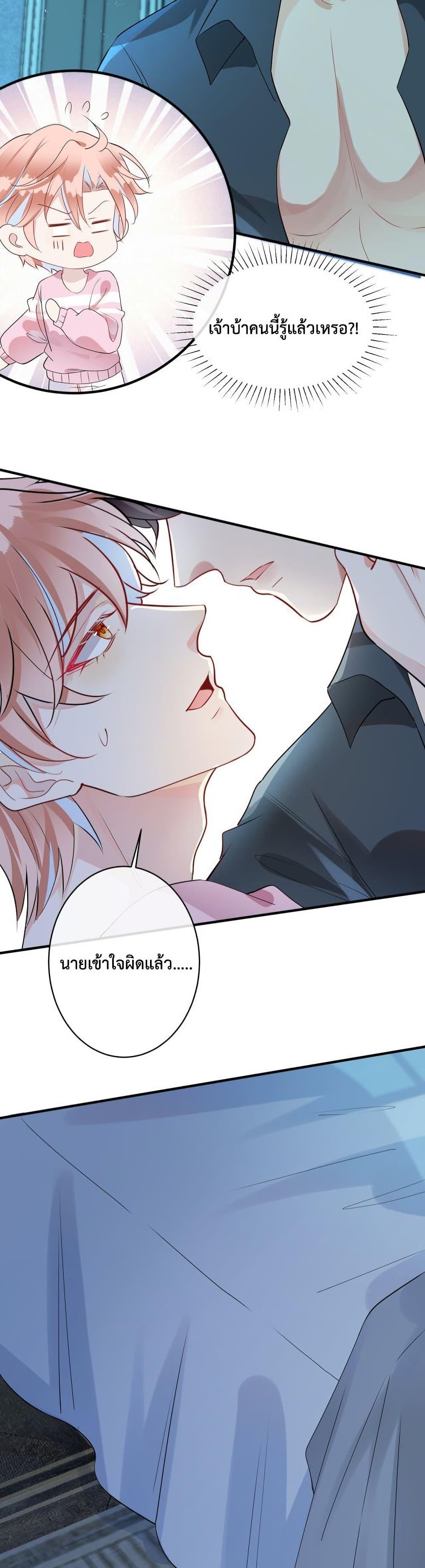 Manga-lc-com อ่านมังงะ อ่านการ์ตูน ออนไลน์ ฟรี Black Moonlight Whitewashing Plan ตอนที่ 1 2 3 4 5 6 7 8 9 10 11 12 13 14 ฟรี ไม่มีโฆษณา Manga-lc - อ่าน มังงะ อ่าน การ์ตูน ออนไลน์ อ่านมังงะ ฟรี
