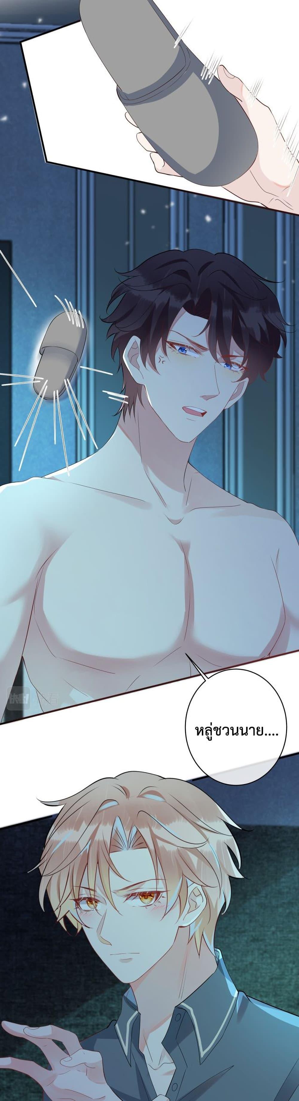 Manga-lc-com อ่านมังงะ อ่านการ์ตูน ออนไลน์ ฟรี Black Moonlight Whitewashing Plan ตอนที่ 1 2 3 4 5 6 7 8 9 10 11 12 13 14 ฟรี ไม่มีโฆษณา Manga-lc - อ่าน มังงะ อ่าน การ์ตูน ออนไลน์ อ่านมังงะ ฟรี