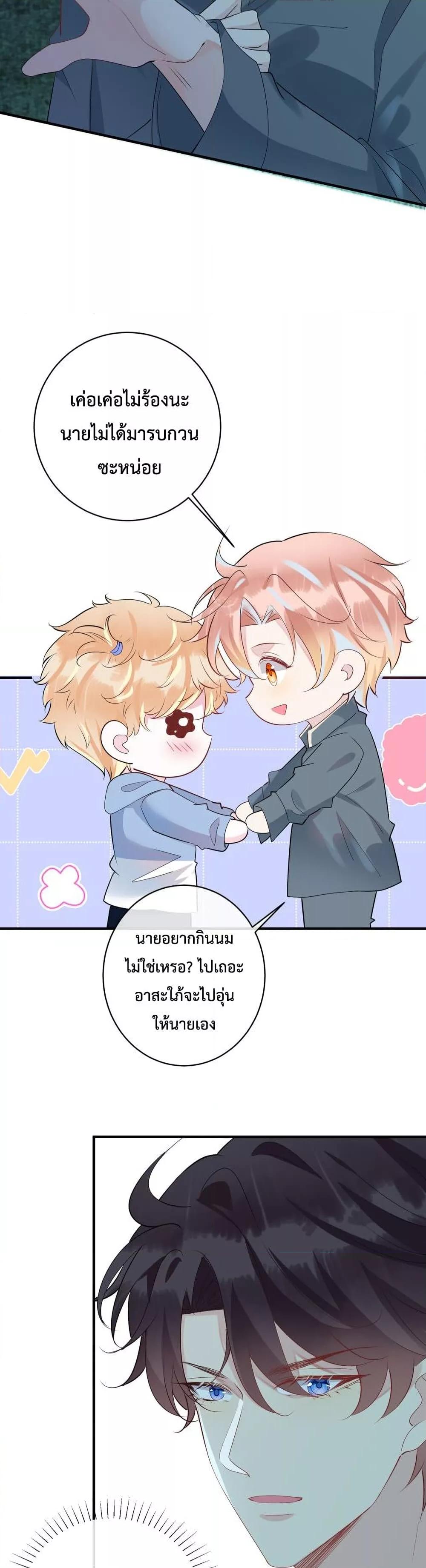 Manga-lc-com อ่านมังงะ อ่านการ์ตูน ออนไลน์ ฟรี Black Moonlight Whitewashing Plan ตอนที่ 1 2 3 4 5 6 7 8 9 10 11 12 13 14 ฟรี ไม่มีโฆษณา Manga-lc - อ่าน มังงะ อ่าน การ์ตูน ออนไลน์ อ่านมังงะ ฟรี