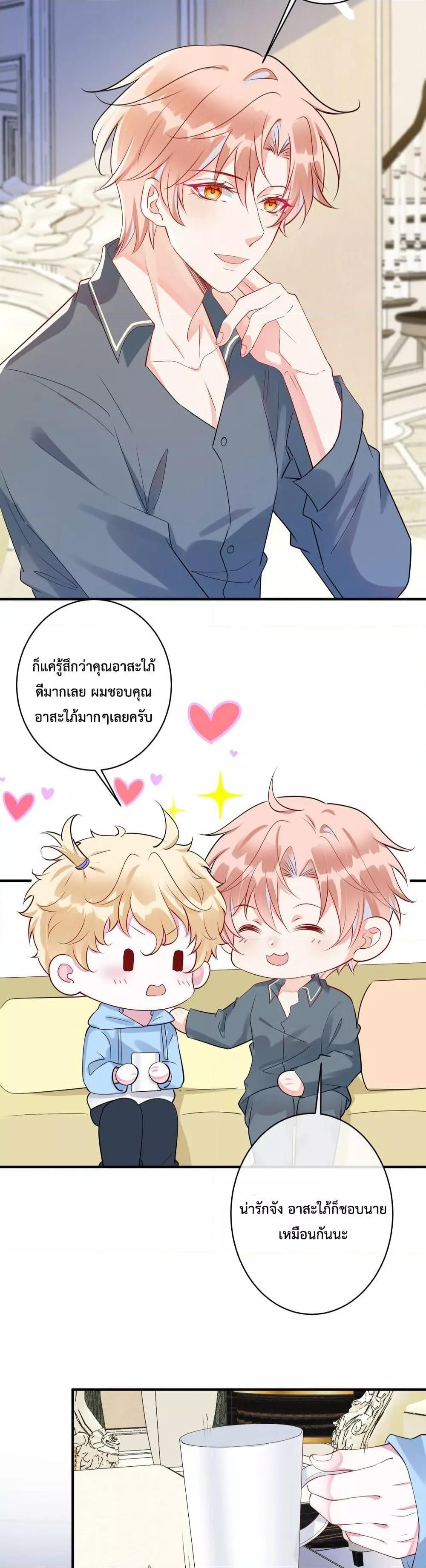 Manga-lc-com อ่านมังงะ อ่านการ์ตูน ออนไลน์ ฟรี Black Moonlight Whitewashing Plan ตอนที่ 1 2 3 4 5 6 7 8 9 10 11 12 13 14 ฟรี ไม่มีโฆษณา Manga-lc - อ่าน มังงะ อ่าน การ์ตูน ออนไลน์ อ่านมังงะ ฟรี