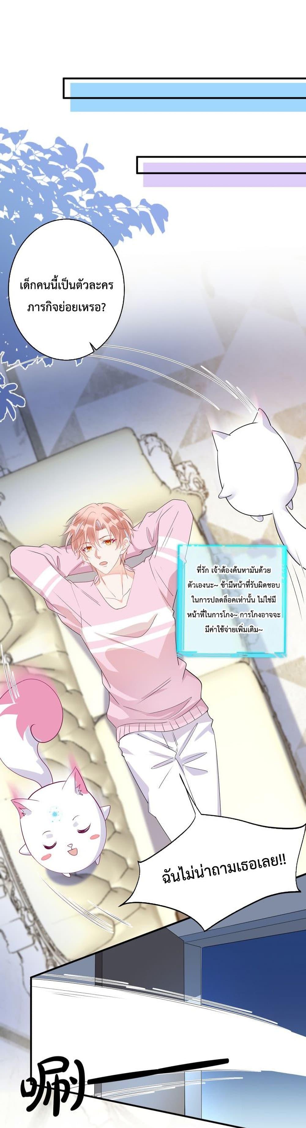 Manga-lc-com อ่านมังงะ อ่านการ์ตูน ออนไลน์ ฟรี Black Moonlight Whitewashing Plan ตอนที่ 1 2 3 4 5 6 7 8 9 10 11 12 13 14 ฟรี ไม่มีโฆษณา Manga-lc - อ่าน มังงะ อ่าน การ์ตูน ออนไลน์ อ่านมังงะ ฟรี