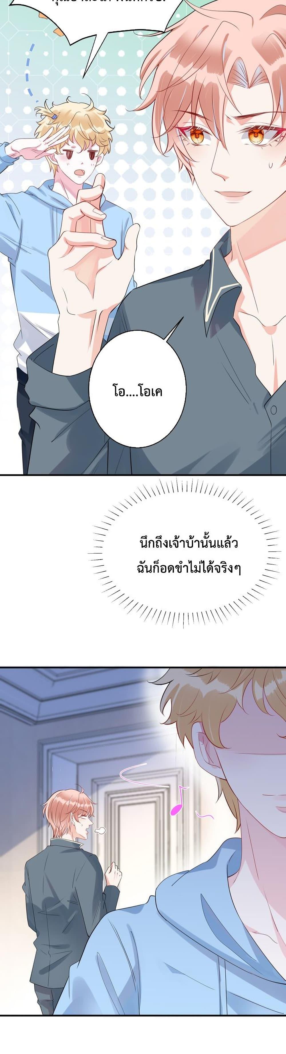 Manga-lc-com อ่านมังงะ อ่านการ์ตูน ออนไลน์ ฟรี Black Moonlight Whitewashing Plan ตอนที่ 1 2 3 4 5 6 7 8 9 10 11 12 13 14 ฟรี ไม่มีโฆษณา Manga-lc - อ่าน มังงะ อ่าน การ์ตูน ออนไลน์ อ่านมังงะ ฟรี