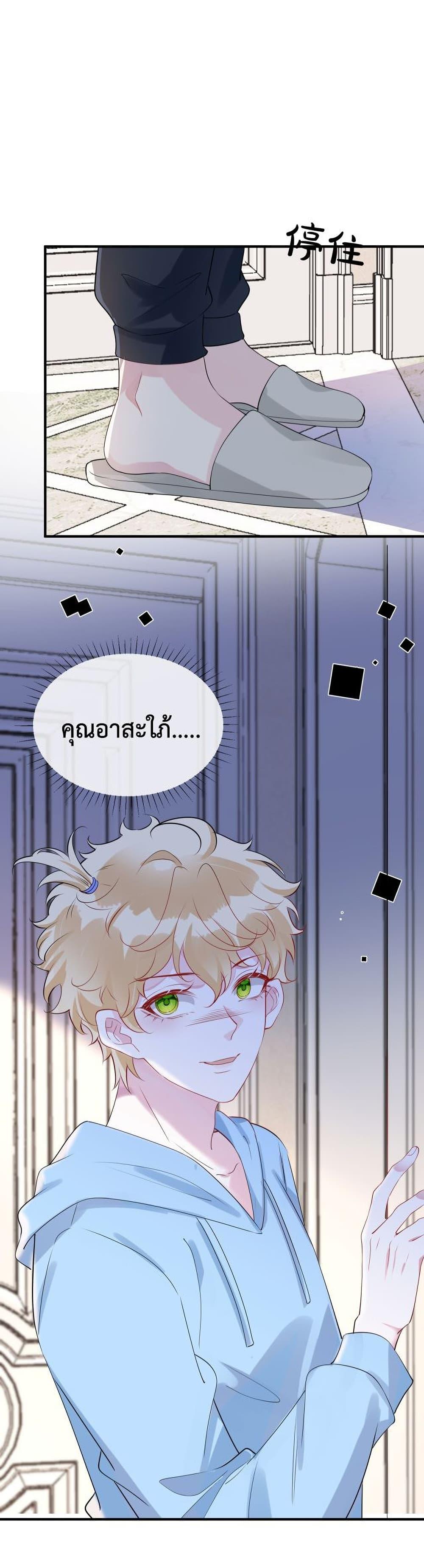 Manga-lc-com อ่านมังงะ อ่านการ์ตูน ออนไลน์ ฟรี Black Moonlight Whitewashing Plan ตอนที่ 1 2 3 4 5 6 7 8 9 10 11 12 13 14 ฟรี ไม่มีโฆษณา Manga-lc - อ่าน มังงะ อ่าน การ์ตูน ออนไลน์ อ่านมังงะ ฟรี