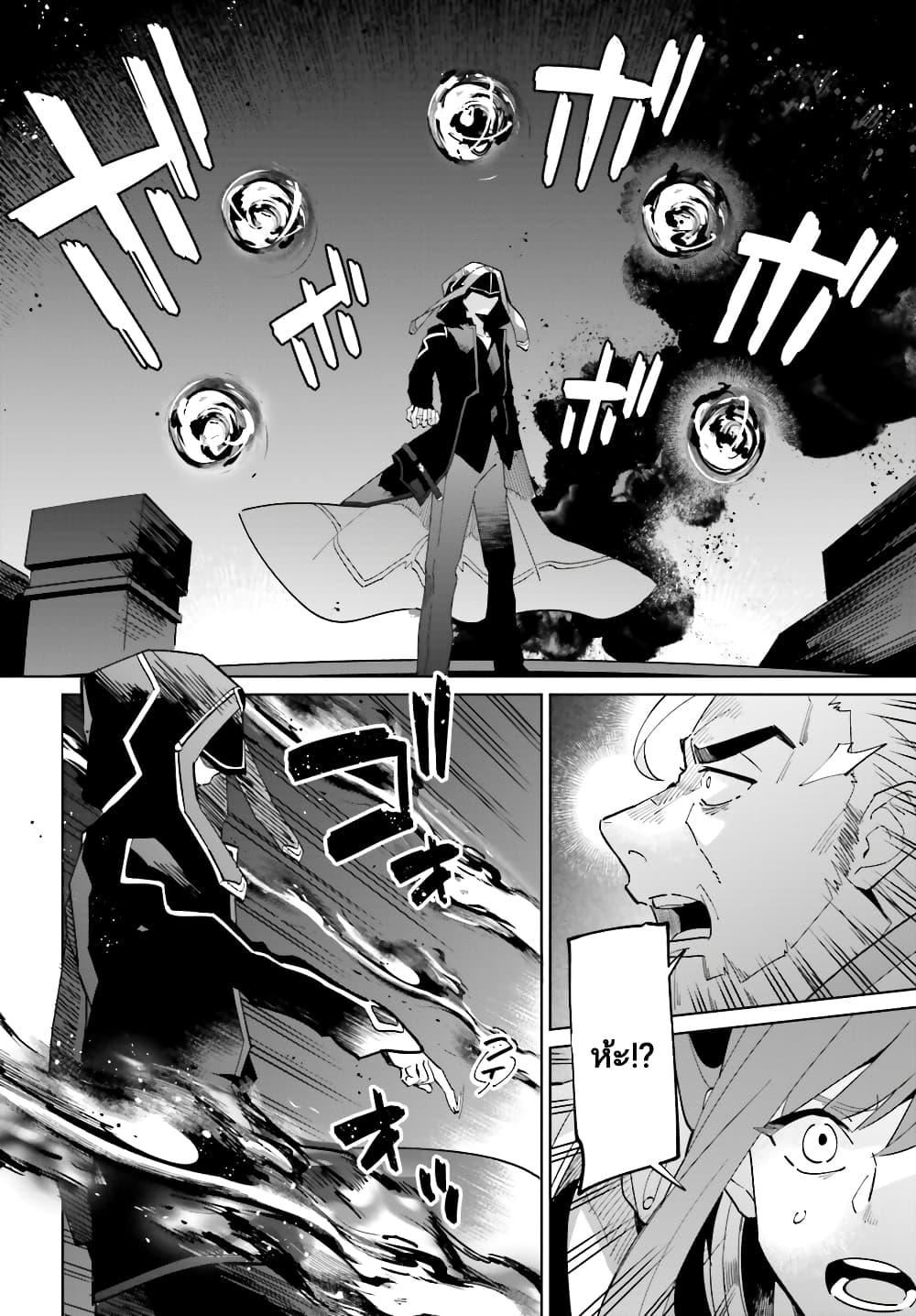 Manga-lc-com อ่านมังงะ อ่านการ์ตูน ออนไลน์ ฟรี Kage no Eiyuu no Nichijou-tan ตอนที่ 1 2 3 4 5 6 7 8 9 10 11 12 13 14 ฟรี ไม่มีโฆษณา Manga-lc - อ่าน มังงะ อ่าน การ์ตูน ออนไลน์ อ่านมังงะ ฟรี