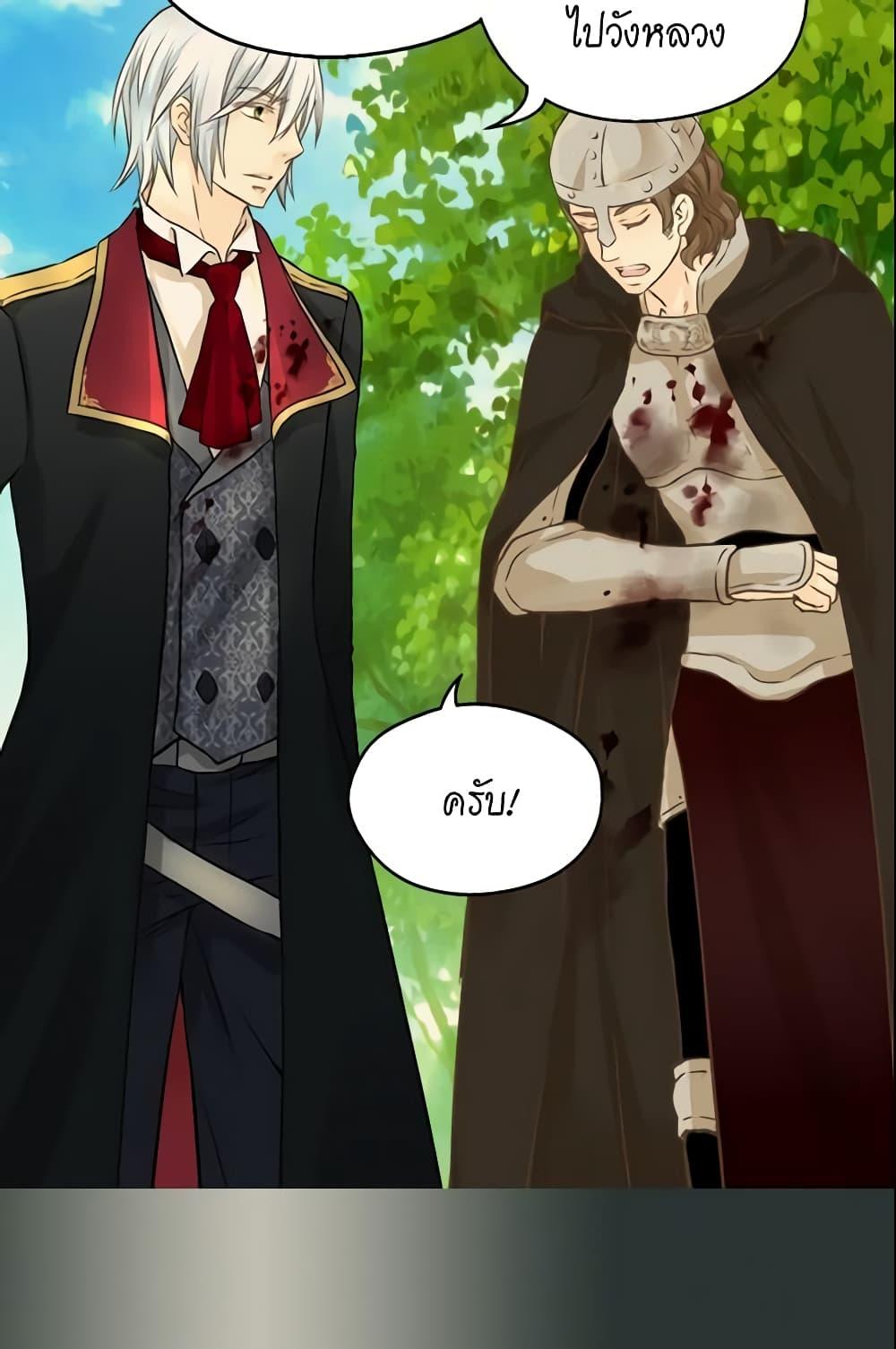 Manga-lc-com อ่านมังงะ อ่านการ์ตูน ออนไลน์ ฟรี Daughter of the Emperor ตอนที่ 1 2 3 4 5 6 7 8 9 10 11 12 13 14 ฟรี ไม่มีโฆษณา Manga-lc - อ่าน มังงะ อ่าน การ์ตูน ออนไลน์ อ่านมังงะ ฟรี