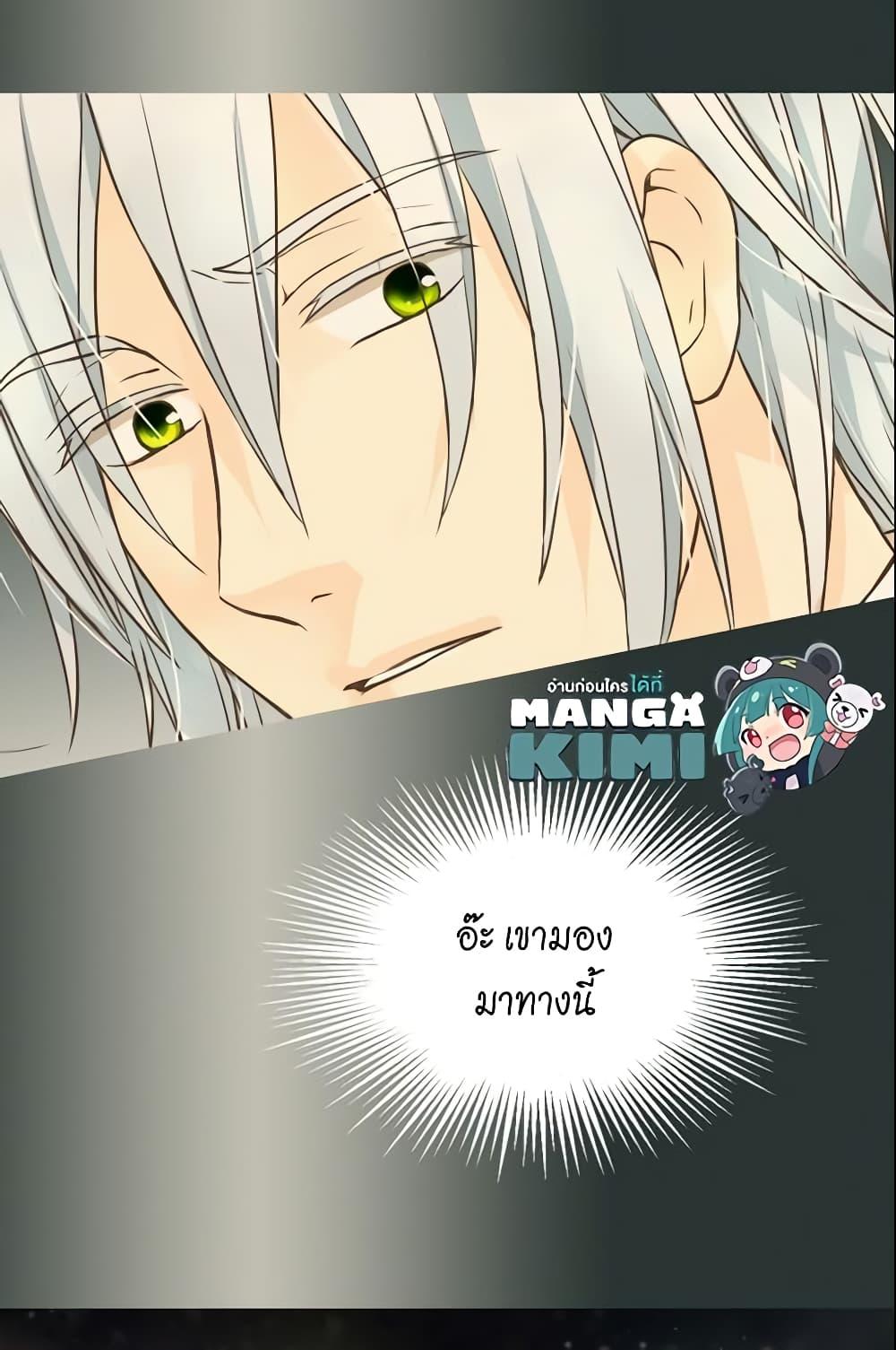 Manga-lc-com อ่านมังงะ อ่านการ์ตูน ออนไลน์ ฟรี Daughter of the Emperor ตอนที่ 1 2 3 4 5 6 7 8 9 10 11 12 13 14 ฟรี ไม่มีโฆษณา Manga-lc - อ่าน มังงะ อ่าน การ์ตูน ออนไลน์ อ่านมังงะ ฟรี