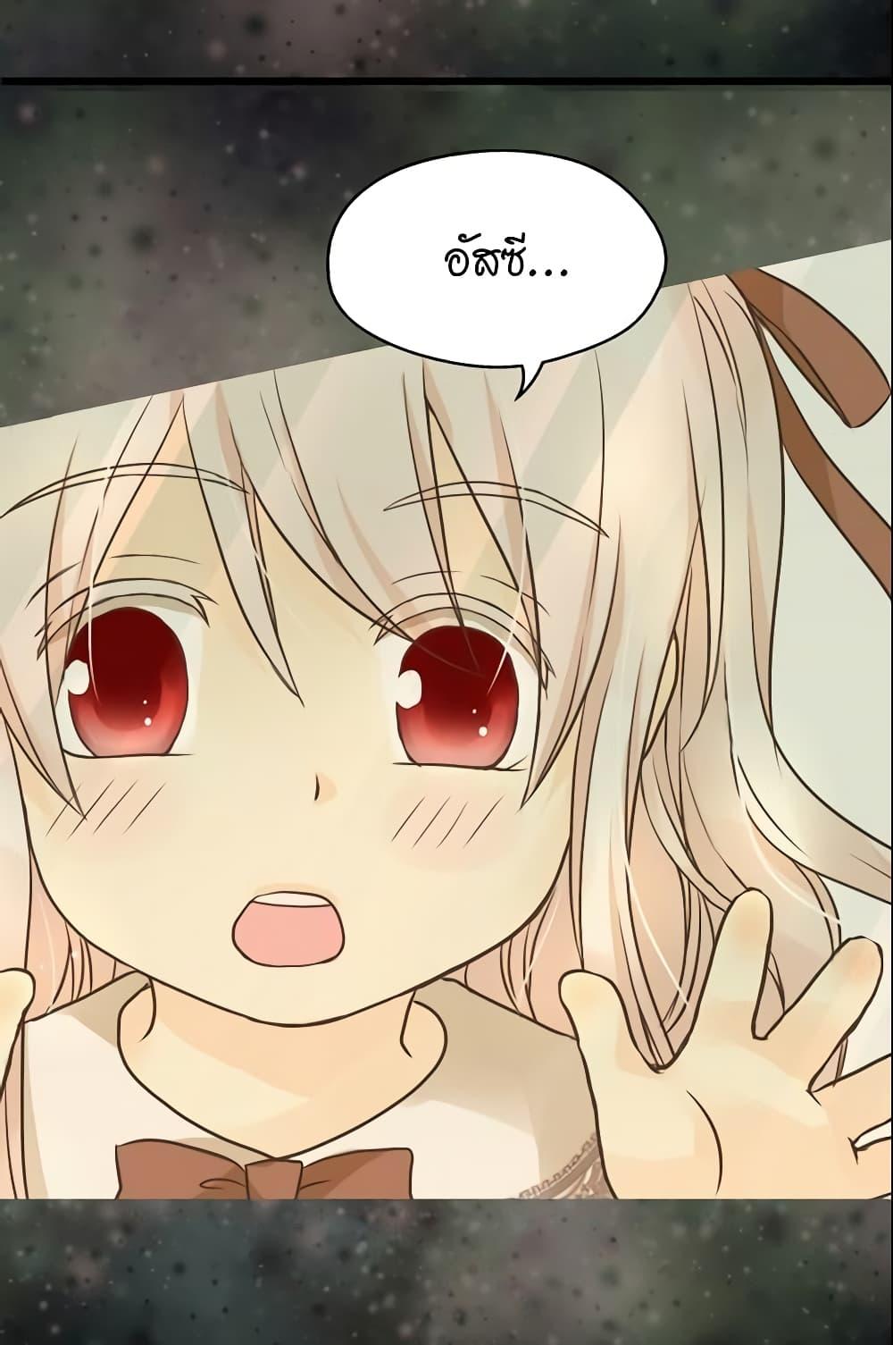 Manga-lc-com อ่านมังงะ อ่านการ์ตูน ออนไลน์ ฟรี Daughter of the Emperor ตอนที่ 1 2 3 4 5 6 7 8 9 10 11 12 13 14 ฟรี ไม่มีโฆษณา Manga-lc - อ่าน มังงะ อ่าน การ์ตูน ออนไลน์ อ่านมังงะ ฟรี