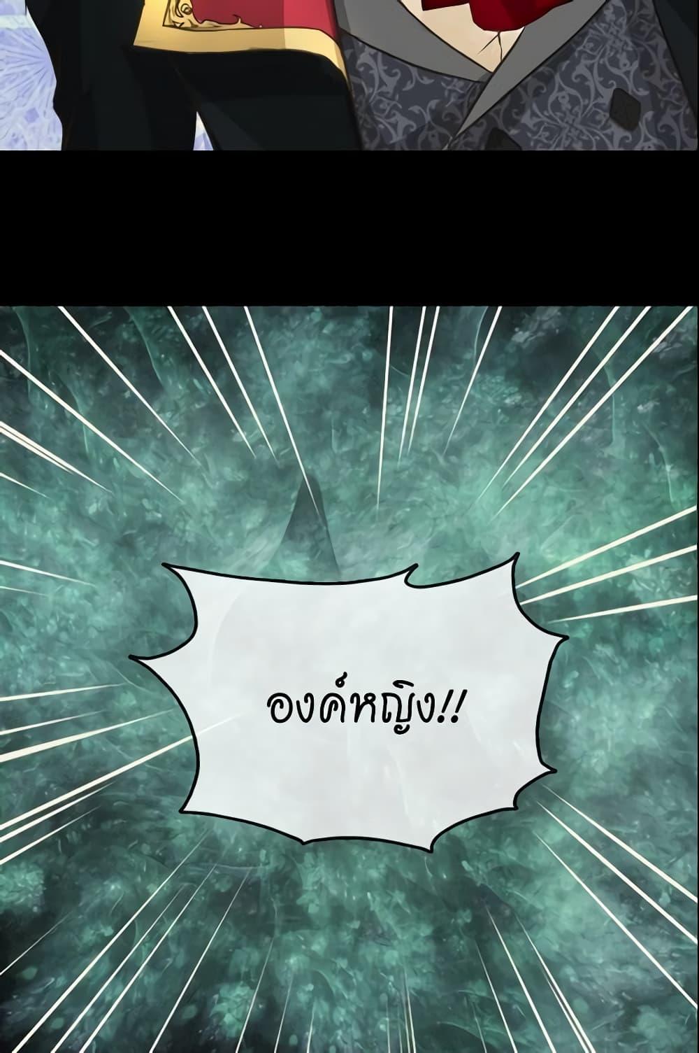 Manga-lc-com อ่านมังงะ อ่านการ์ตูน ออนไลน์ ฟรี Daughter of the Emperor ตอนที่ 1 2 3 4 5 6 7 8 9 10 11 12 13 14 ฟรี ไม่มีโฆษณา Manga-lc - อ่าน มังงะ อ่าน การ์ตูน ออนไลน์ อ่านมังงะ ฟรี