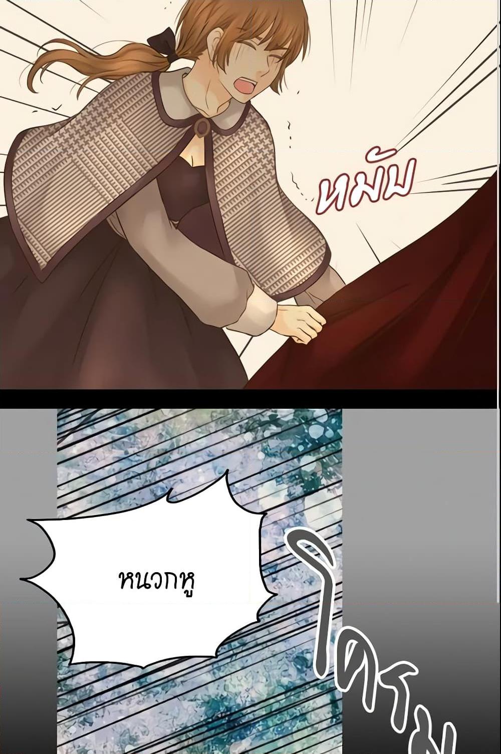 Manga-lc-com อ่านมังงะ อ่านการ์ตูน ออนไลน์ ฟรี Daughter of the Emperor ตอนที่ 1 2 3 4 5 6 7 8 9 10 11 12 13 14 ฟรี ไม่มีโฆษณา Manga-lc - อ่าน มังงะ อ่าน การ์ตูน ออนไลน์ อ่านมังงะ ฟรี