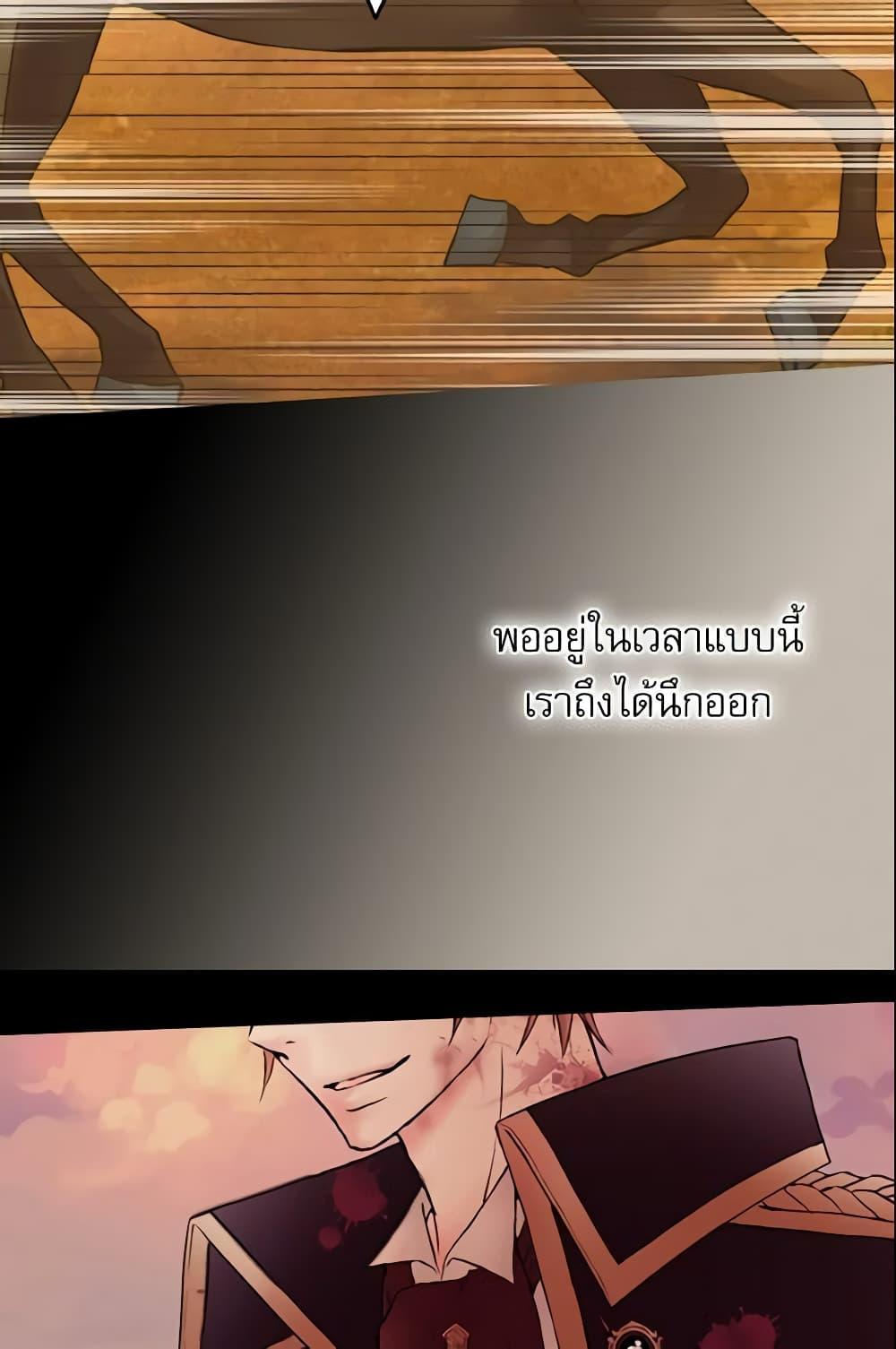 Manga-lc-com อ่านมังงะ อ่านการ์ตูน ออนไลน์ ฟรี Daughter of the Emperor ตอนที่ 1 2 3 4 5 6 7 8 9 10 11 12 13 14 ฟรี ไม่มีโฆษณา Manga-lc - อ่าน มังงะ อ่าน การ์ตูน ออนไลน์ อ่านมังงะ ฟรี