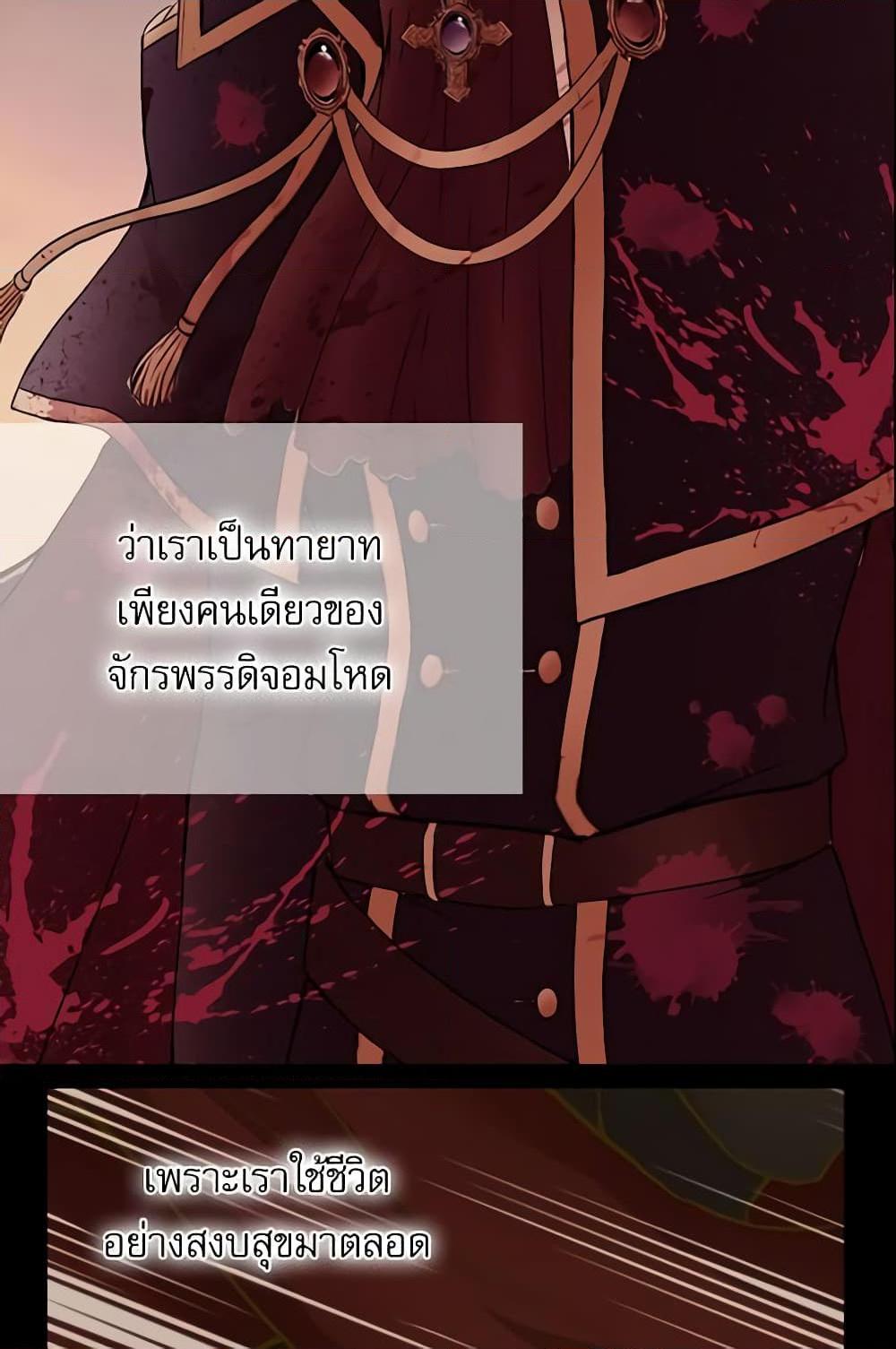 Manga-lc-com อ่านมังงะ อ่านการ์ตูน ออนไลน์ ฟรี Daughter of the Emperor ตอนที่ 1 2 3 4 5 6 7 8 9 10 11 12 13 14 ฟรี ไม่มีโฆษณา Manga-lc - อ่าน มังงะ อ่าน การ์ตูน ออนไลน์ อ่านมังงะ ฟรี