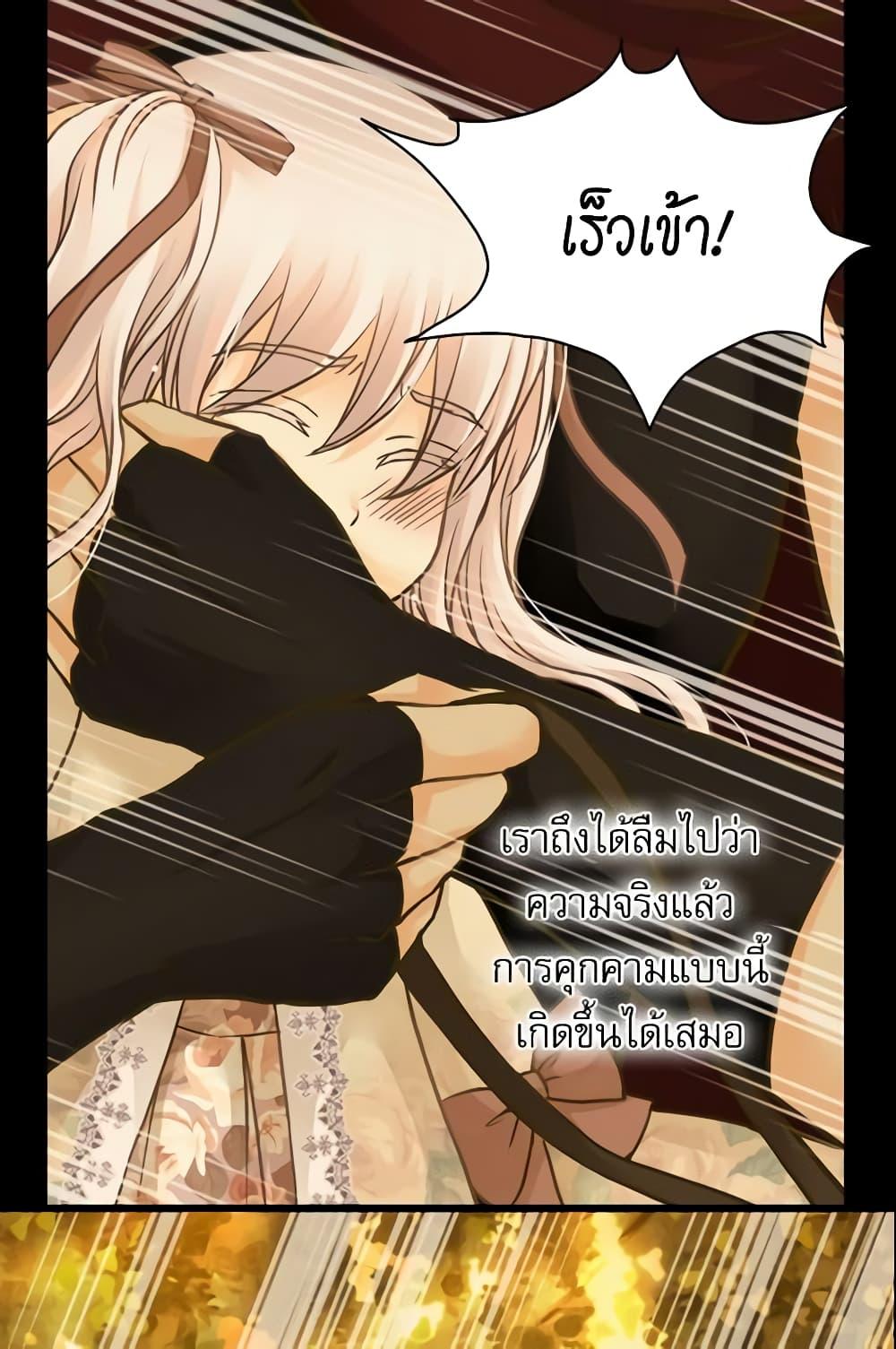 Manga-lc-com อ่านมังงะ อ่านการ์ตูน ออนไลน์ ฟรี Daughter of the Emperor ตอนที่ 1 2 3 4 5 6 7 8 9 10 11 12 13 14 ฟรี ไม่มีโฆษณา Manga-lc - อ่าน มังงะ อ่าน การ์ตูน ออนไลน์ อ่านมังงะ ฟรี
