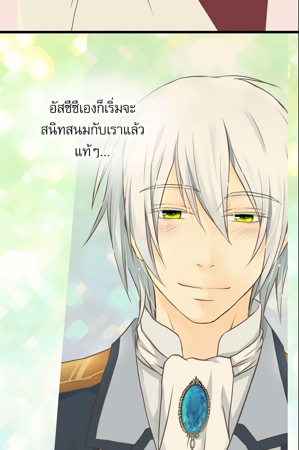 Manga-lc-com อ่านมังงะ อ่านการ์ตูน ออนไลน์ ฟรี Daughter of the Emperor ตอนที่ 1 2 3 4 5 6 7 8 9 10 11 12 13 14 ฟรี ไม่มีโฆษณา Manga-lc - อ่าน มังงะ อ่าน การ์ตูน ออนไลน์ อ่านมังงะ ฟรี