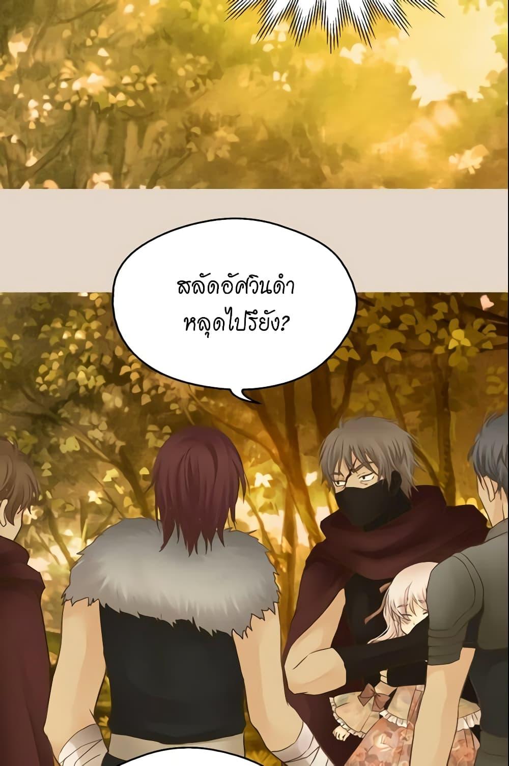 Manga-lc-com อ่านมังงะ อ่านการ์ตูน ออนไลน์ ฟรี Daughter of the Emperor ตอนที่ 1 2 3 4 5 6 7 8 9 10 11 12 13 14 ฟรี ไม่มีโฆษณา Manga-lc - อ่าน มังงะ อ่าน การ์ตูน ออนไลน์ อ่านมังงะ ฟรี
