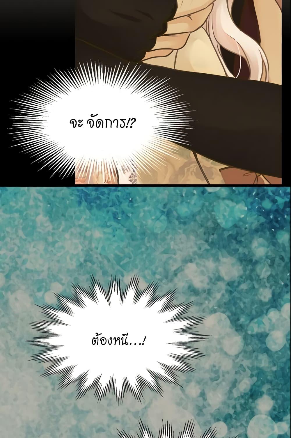 Manga-lc-com อ่านมังงะ อ่านการ์ตูน ออนไลน์ ฟรี Daughter of the Emperor ตอนที่ 1 2 3 4 5 6 7 8 9 10 11 12 13 14 ฟรี ไม่มีโฆษณา Manga-lc - อ่าน มังงะ อ่าน การ์ตูน ออนไลน์ อ่านมังงะ ฟรี