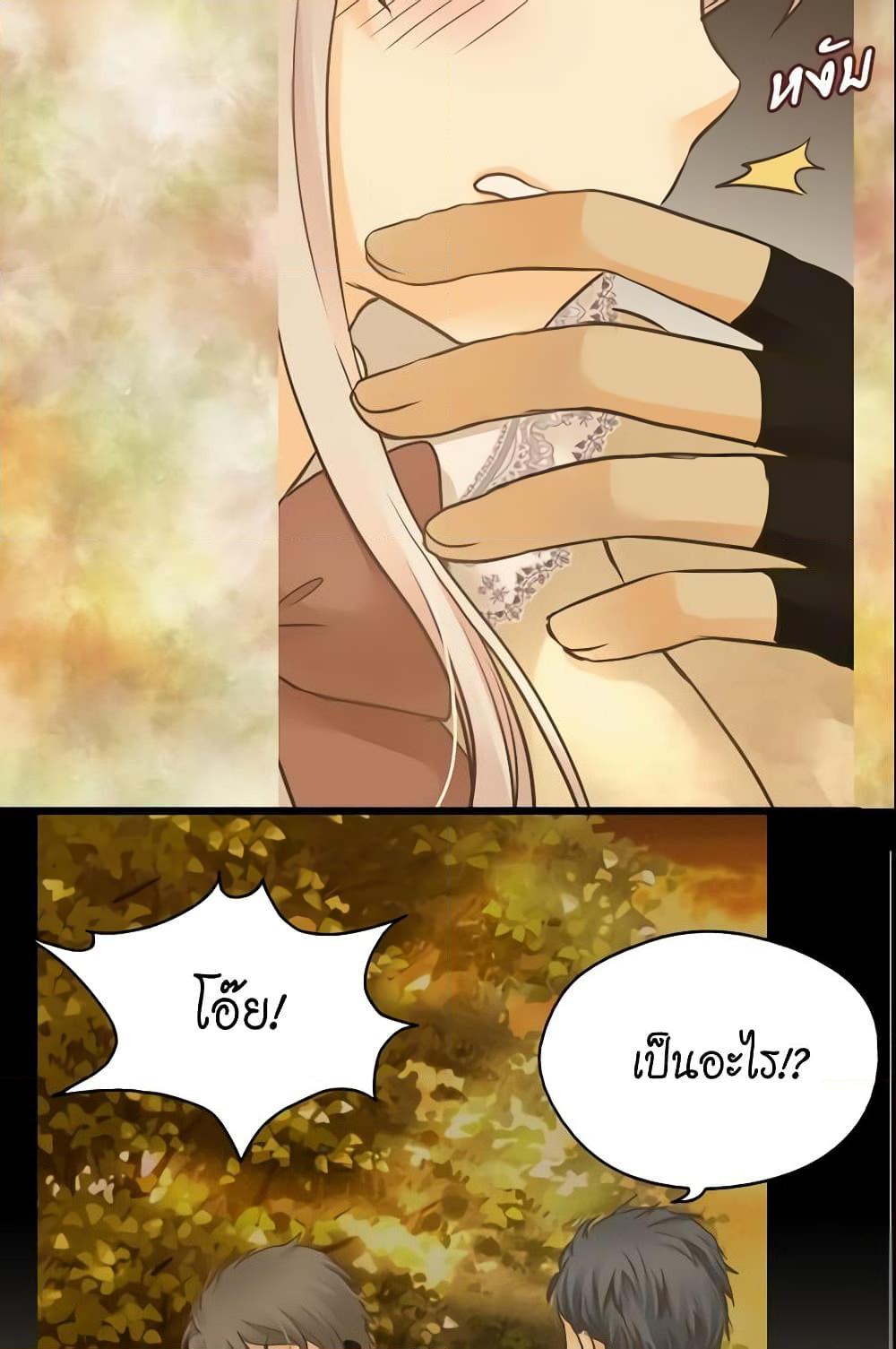 Manga-lc-com อ่านมังงะ อ่านการ์ตูน ออนไลน์ ฟรี Daughter of the Emperor ตอนที่ 1 2 3 4 5 6 7 8 9 10 11 12 13 14 ฟรี ไม่มีโฆษณา Manga-lc - อ่าน มังงะ อ่าน การ์ตูน ออนไลน์ อ่านมังงะ ฟรี