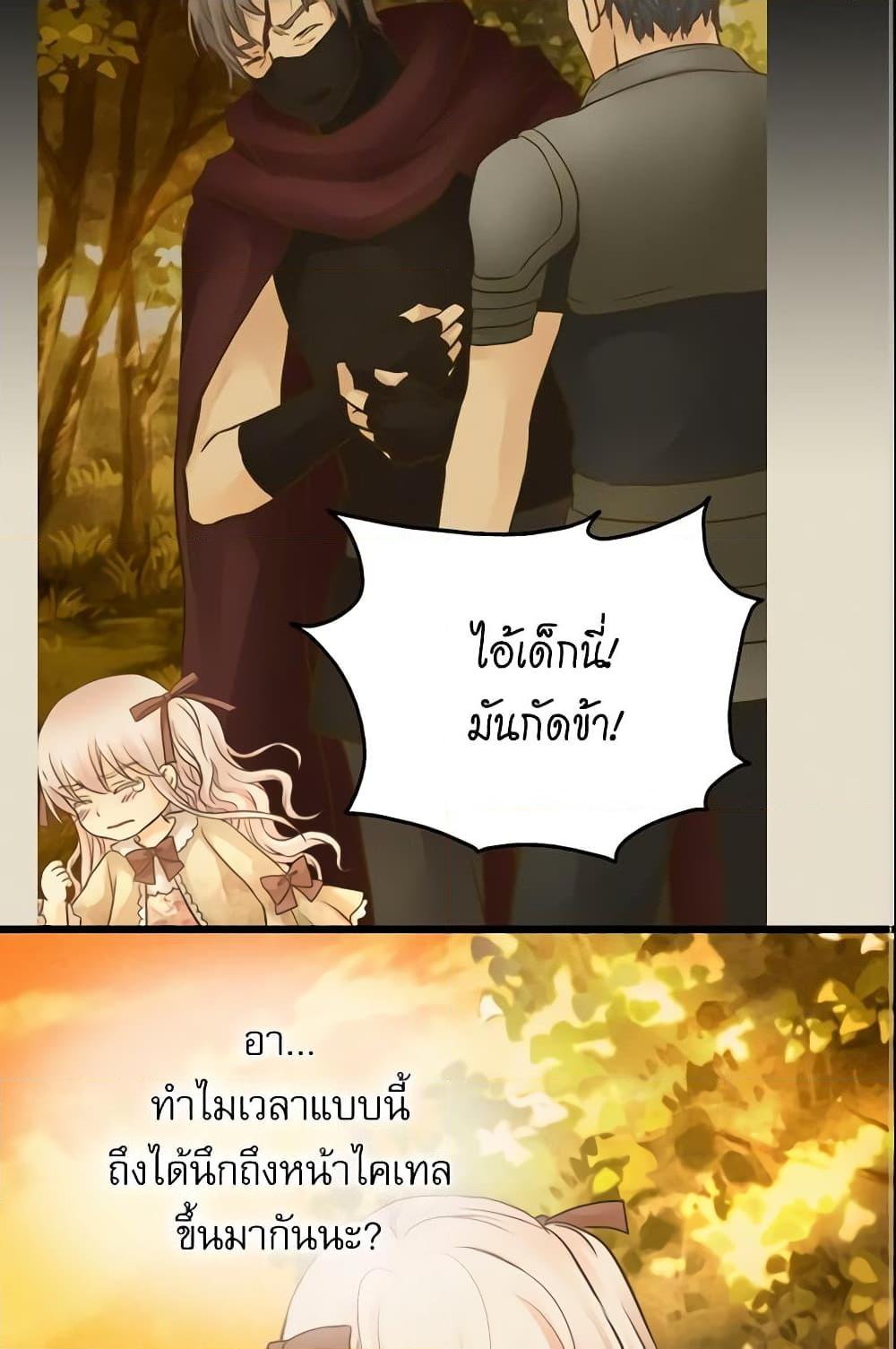 Manga-lc-com อ่านมังงะ อ่านการ์ตูน ออนไลน์ ฟรี Daughter of the Emperor ตอนที่ 1 2 3 4 5 6 7 8 9 10 11 12 13 14 ฟรี ไม่มีโฆษณา Manga-lc - อ่าน มังงะ อ่าน การ์ตูน ออนไลน์ อ่านมังงะ ฟรี