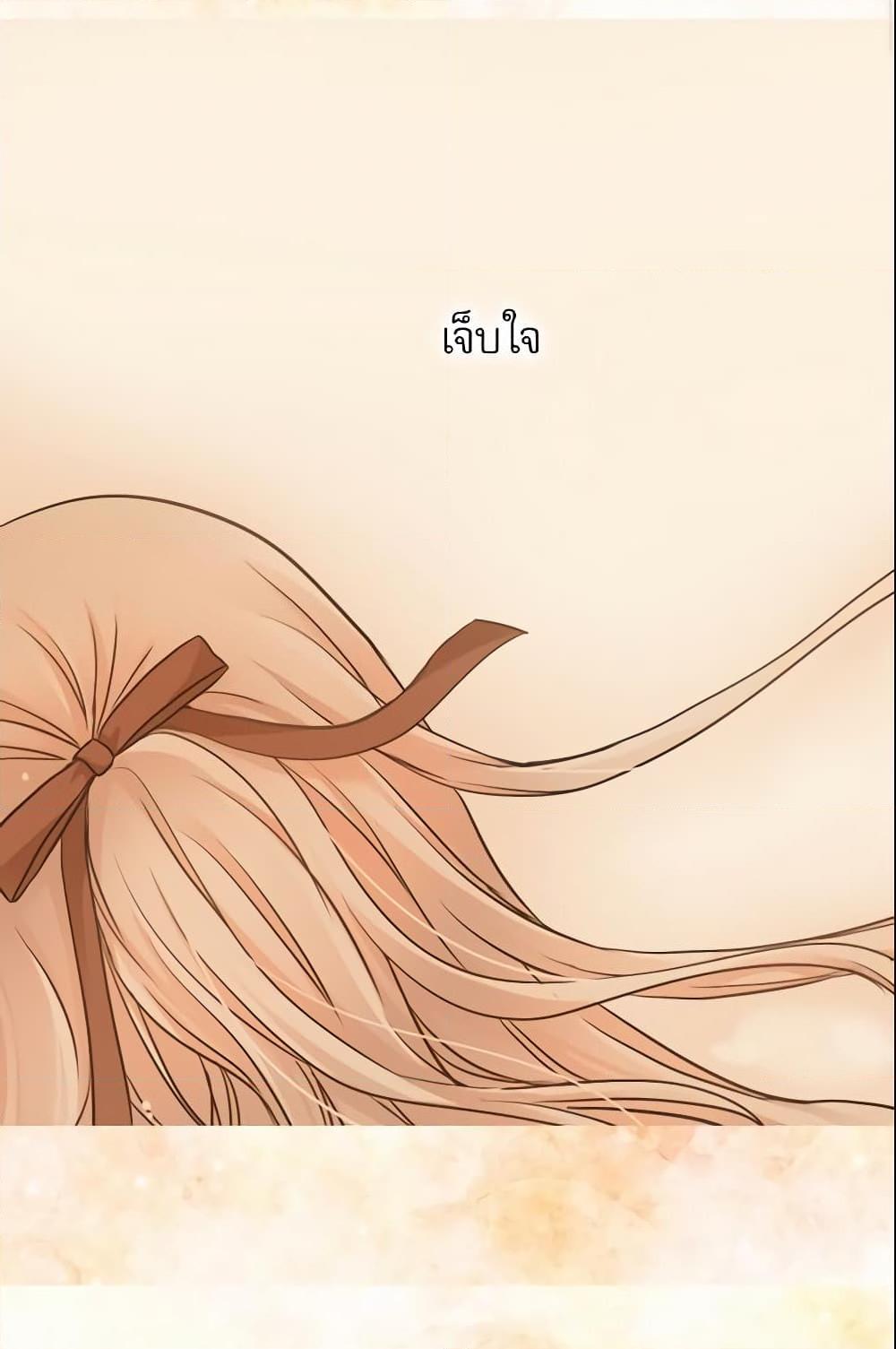 Manga-lc-com อ่านมังงะ อ่านการ์ตูน ออนไลน์ ฟรี Daughter of the Emperor ตอนที่ 1 2 3 4 5 6 7 8 9 10 11 12 13 14 ฟรี ไม่มีโฆษณา Manga-lc - อ่าน มังงะ อ่าน การ์ตูน ออนไลน์ อ่านมังงะ ฟรี