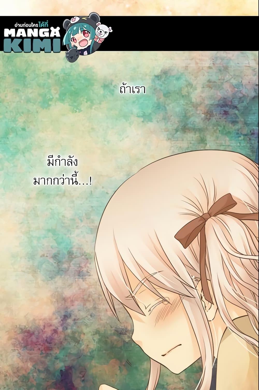 Manga-lc-com อ่านมังงะ อ่านการ์ตูน ออนไลน์ ฟรี Daughter of the Emperor ตอนที่ 1 2 3 4 5 6 7 8 9 10 11 12 13 14 ฟรี ไม่มีโฆษณา Manga-lc - อ่าน มังงะ อ่าน การ์ตูน ออนไลน์ อ่านมังงะ ฟรี